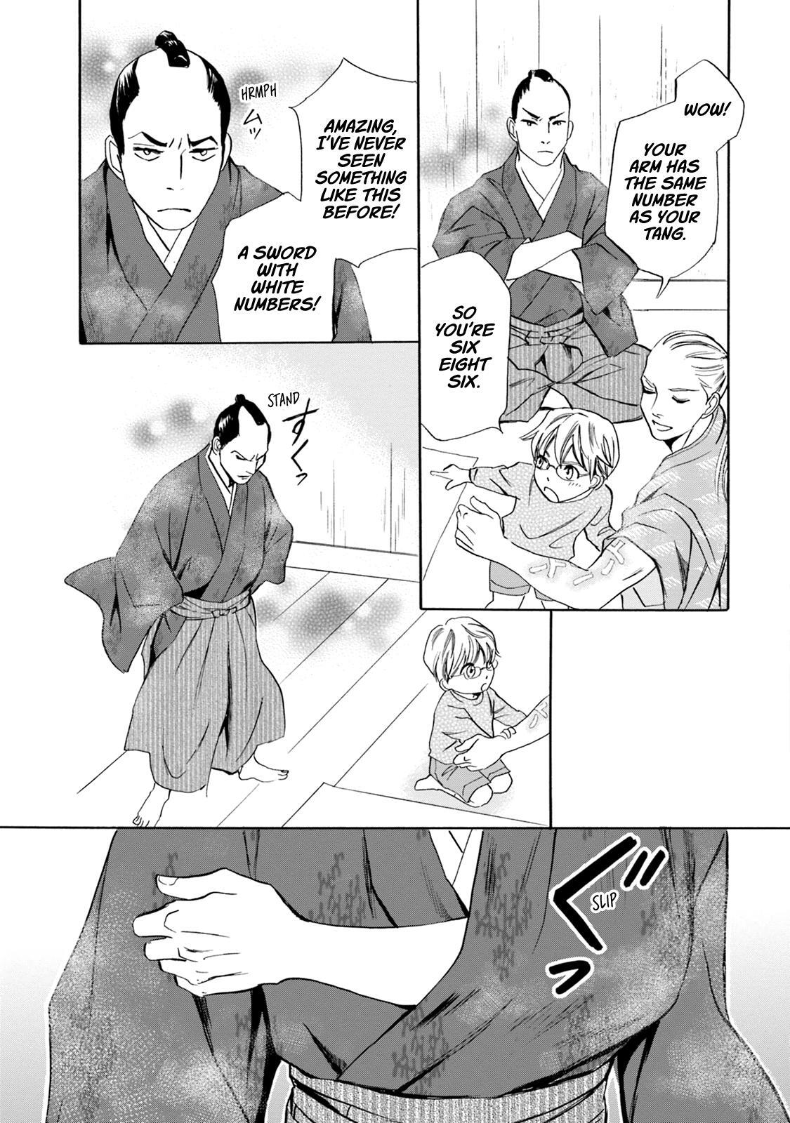 Read Katana Manga Online
