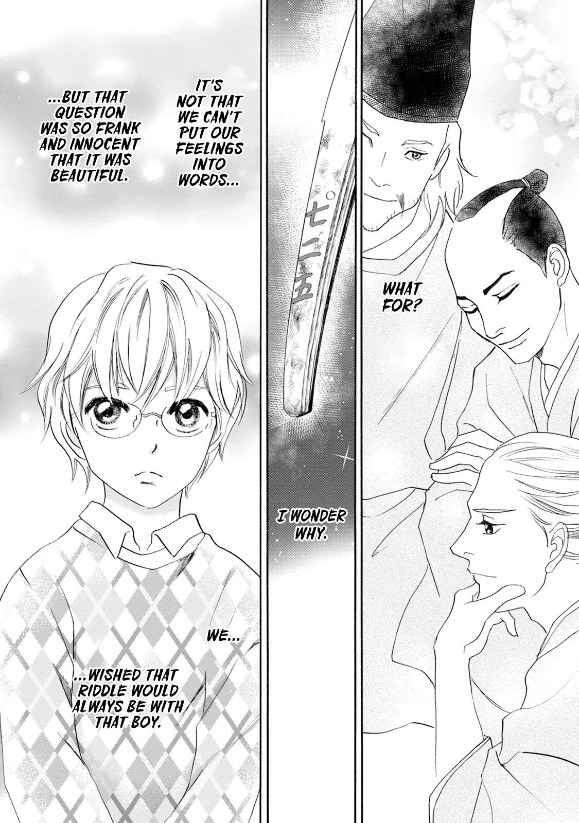 Read Katana Manga Online