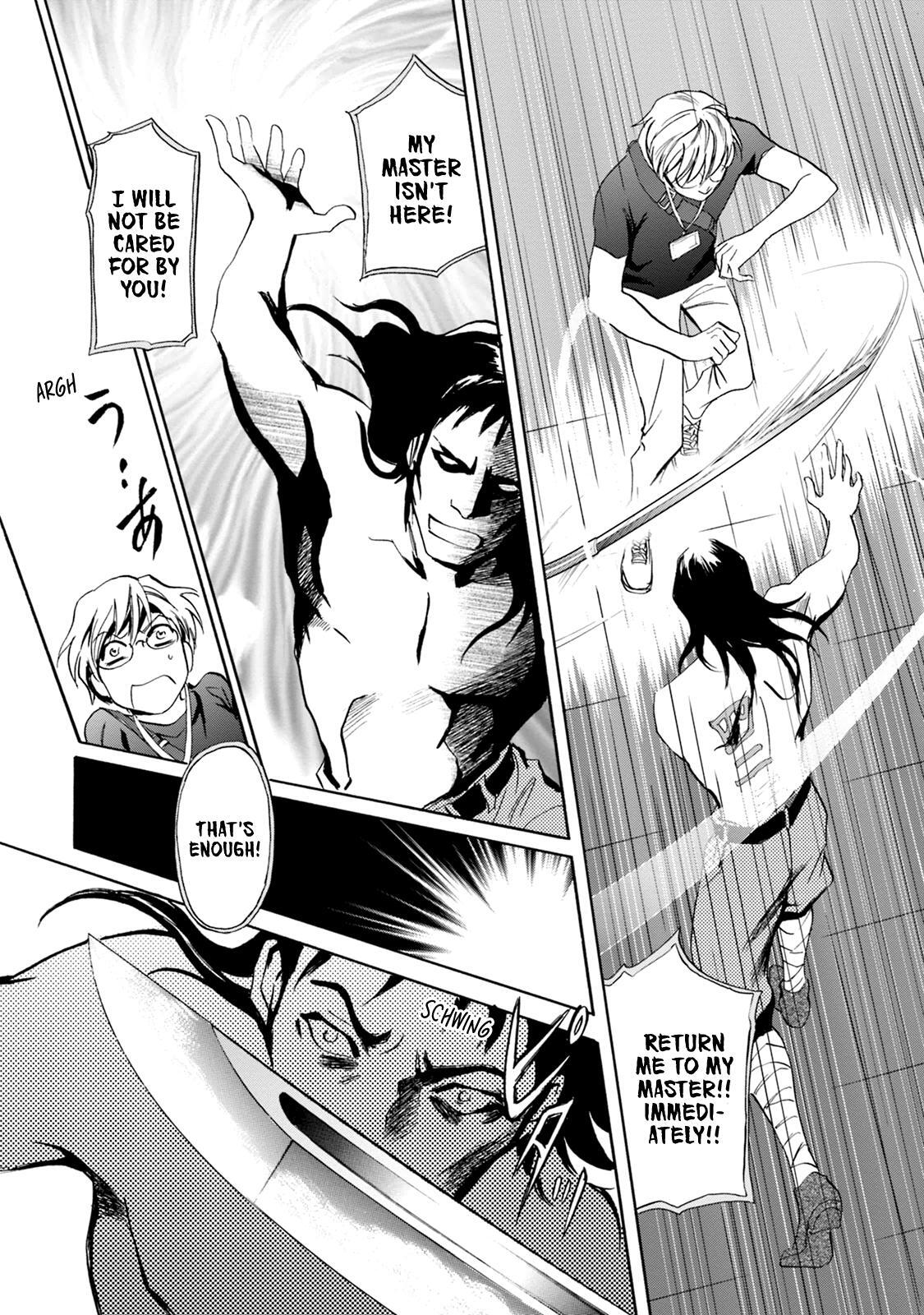 Read Katana Manga Online