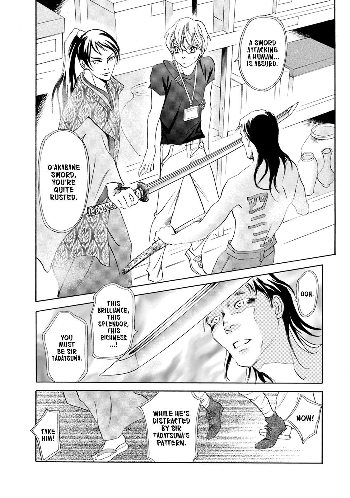 Read Katana Manga Online