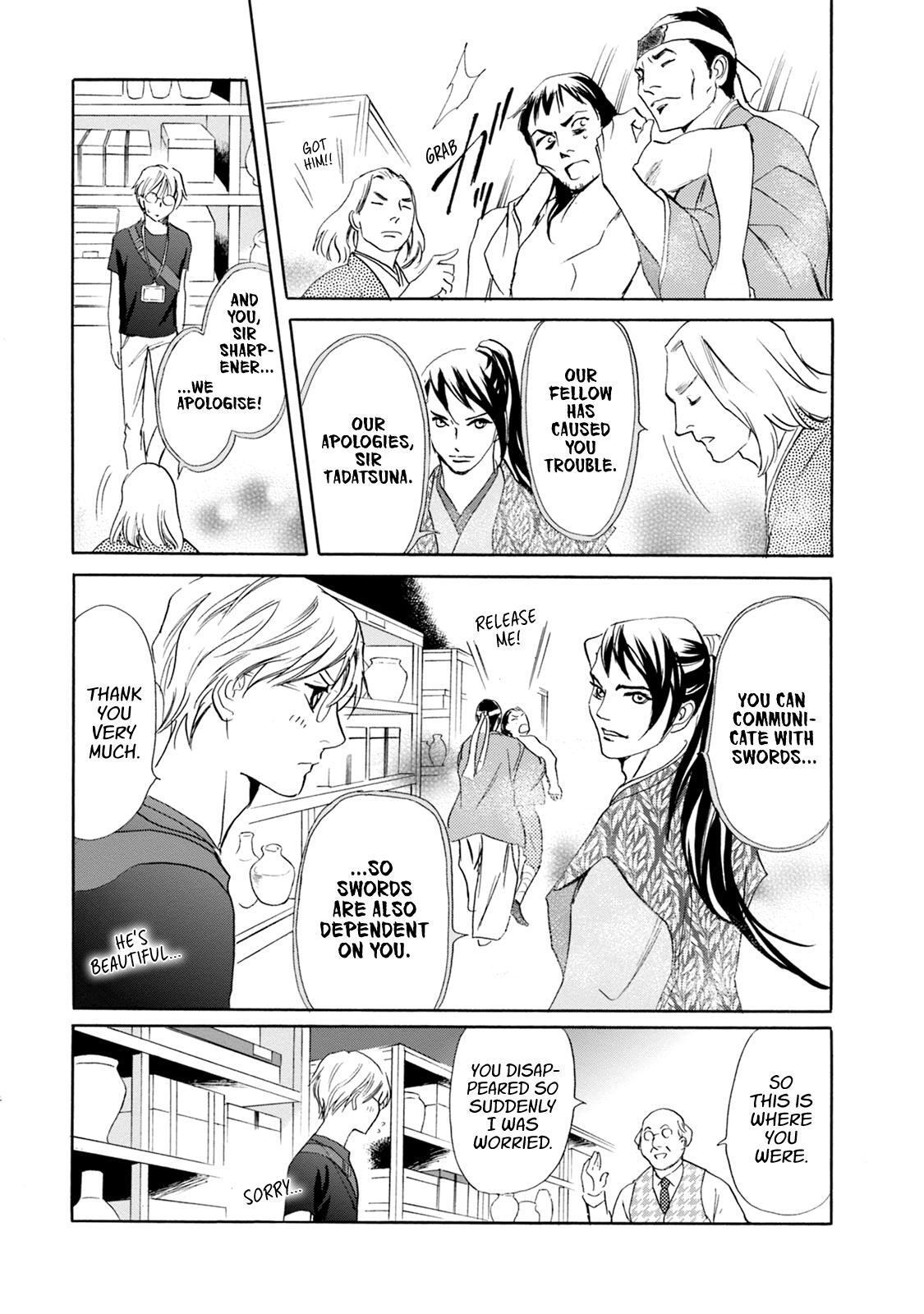 Read Katana Manga Online