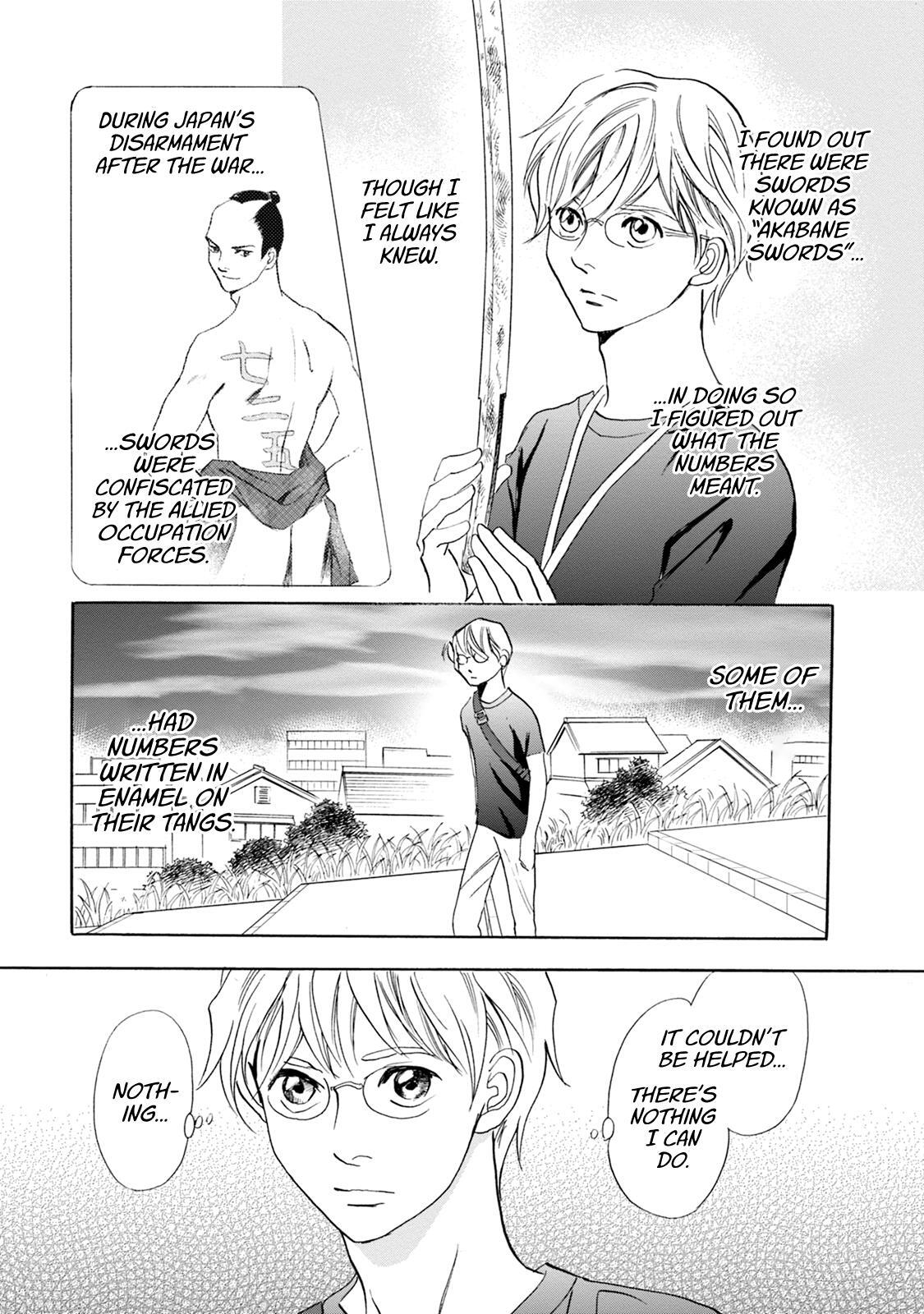 Read Katana Manga Online