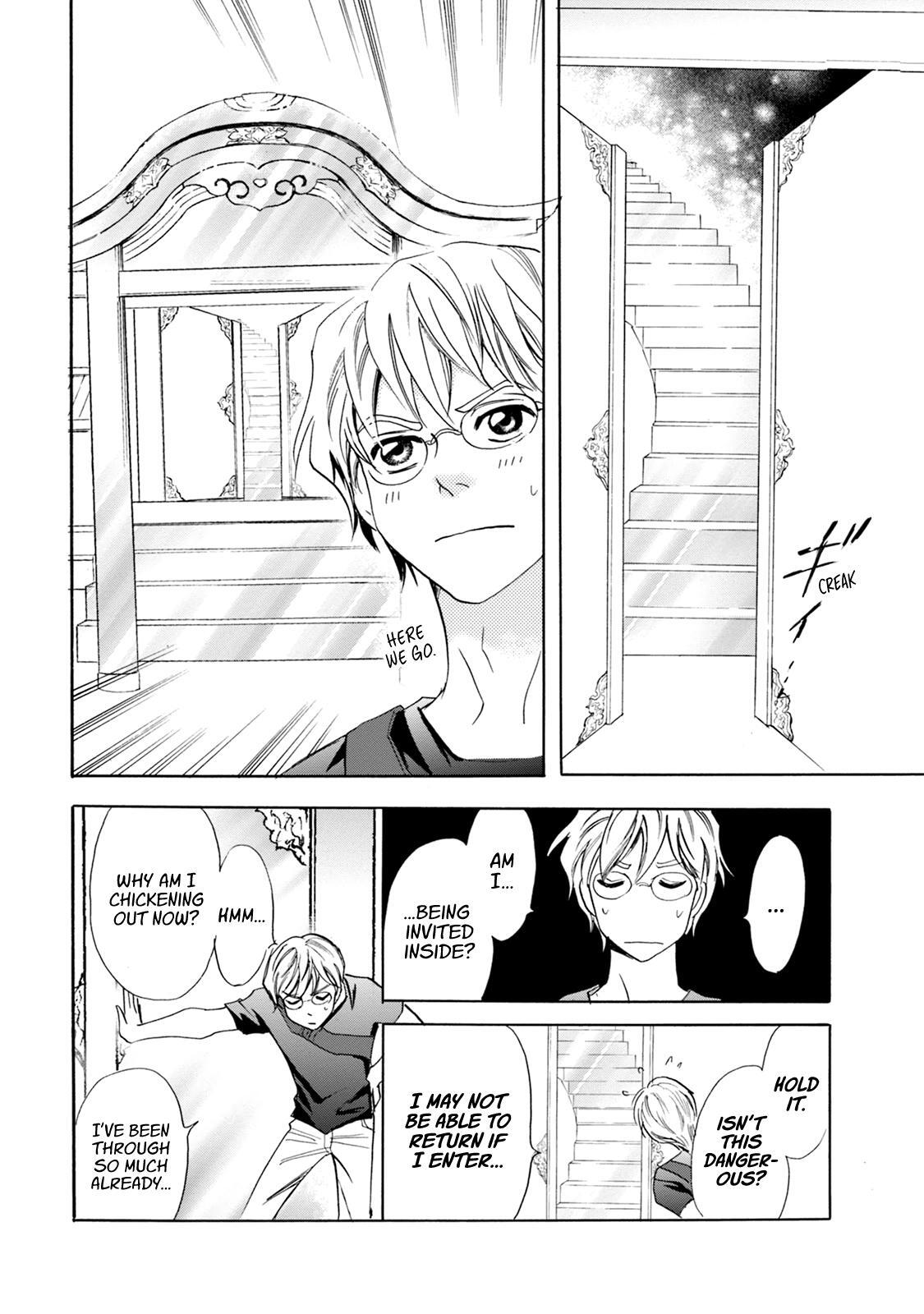 Read Katana Manga Online