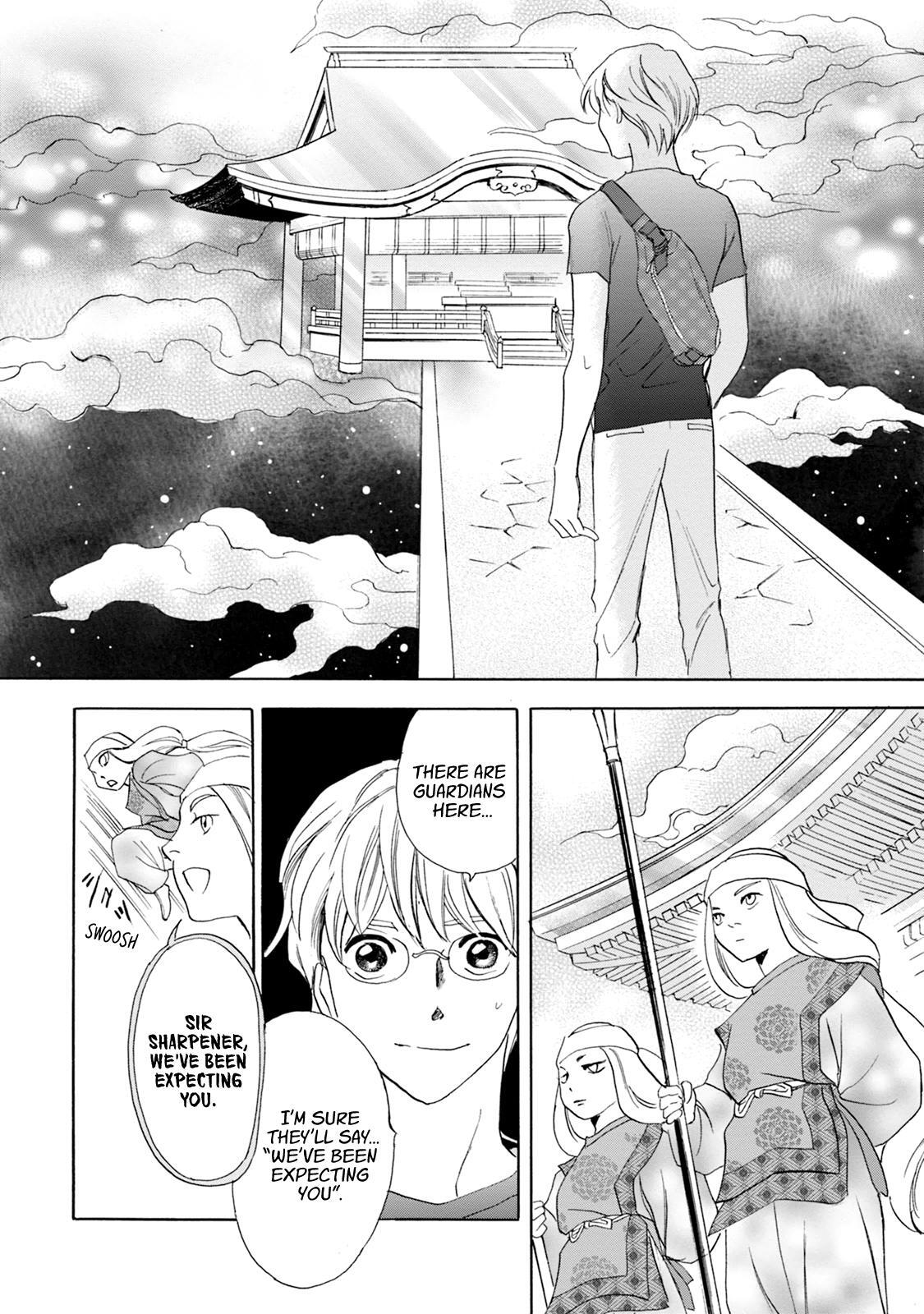 Read Katana Manga Online