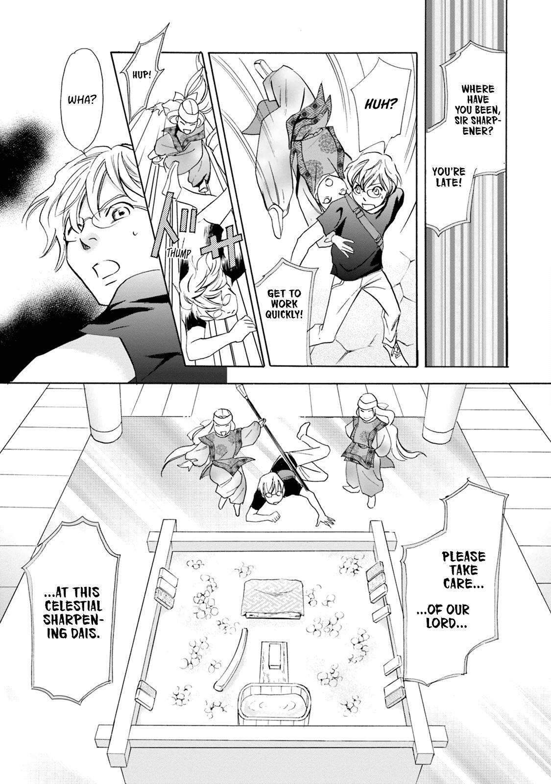 Read Katana Manga Online