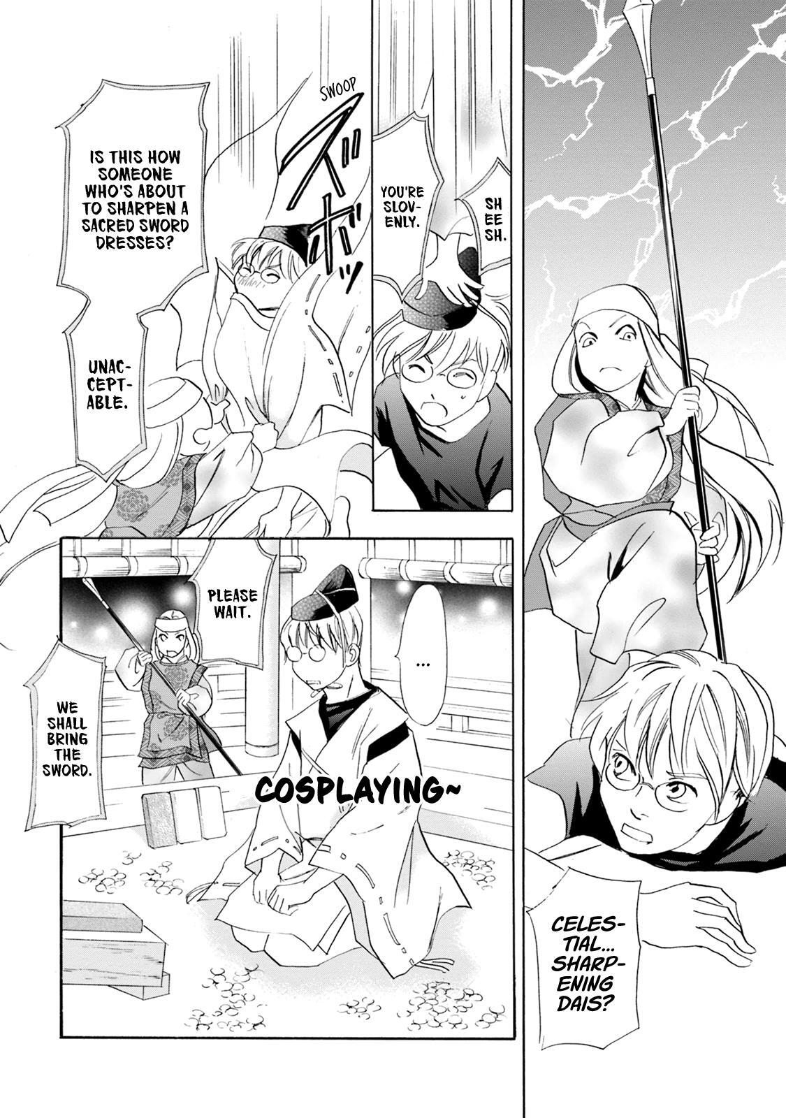 Read Katana Manga Online