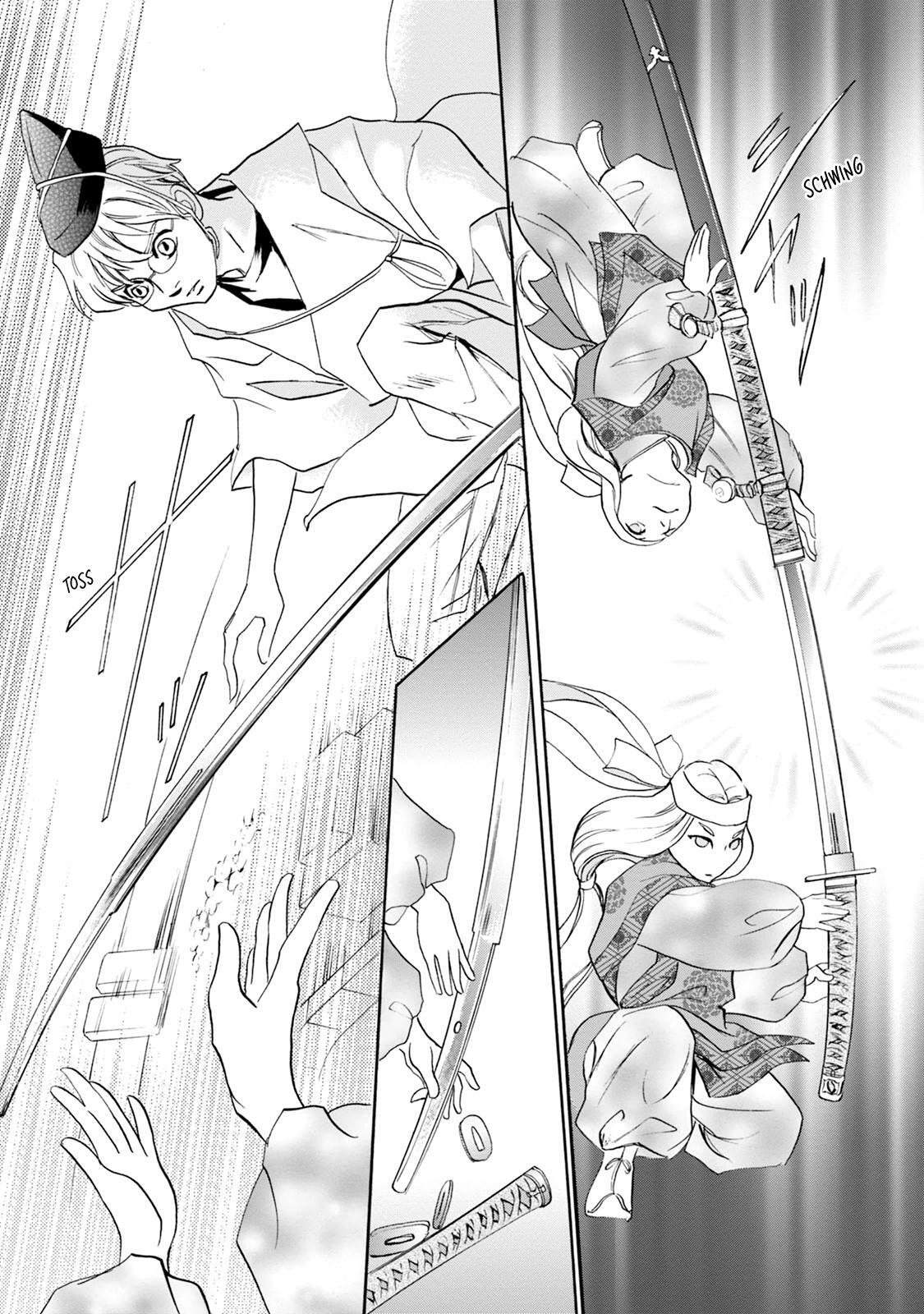 Read Katana Manga Online