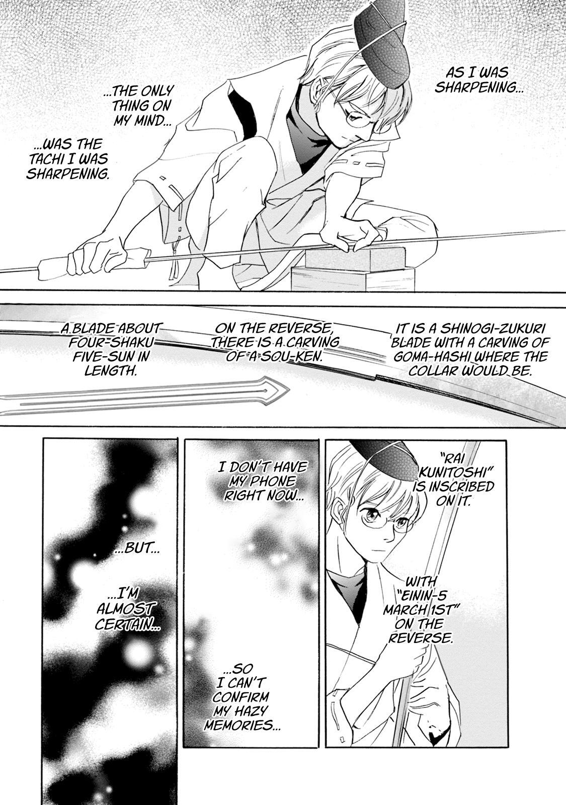Read Katana Manga Online