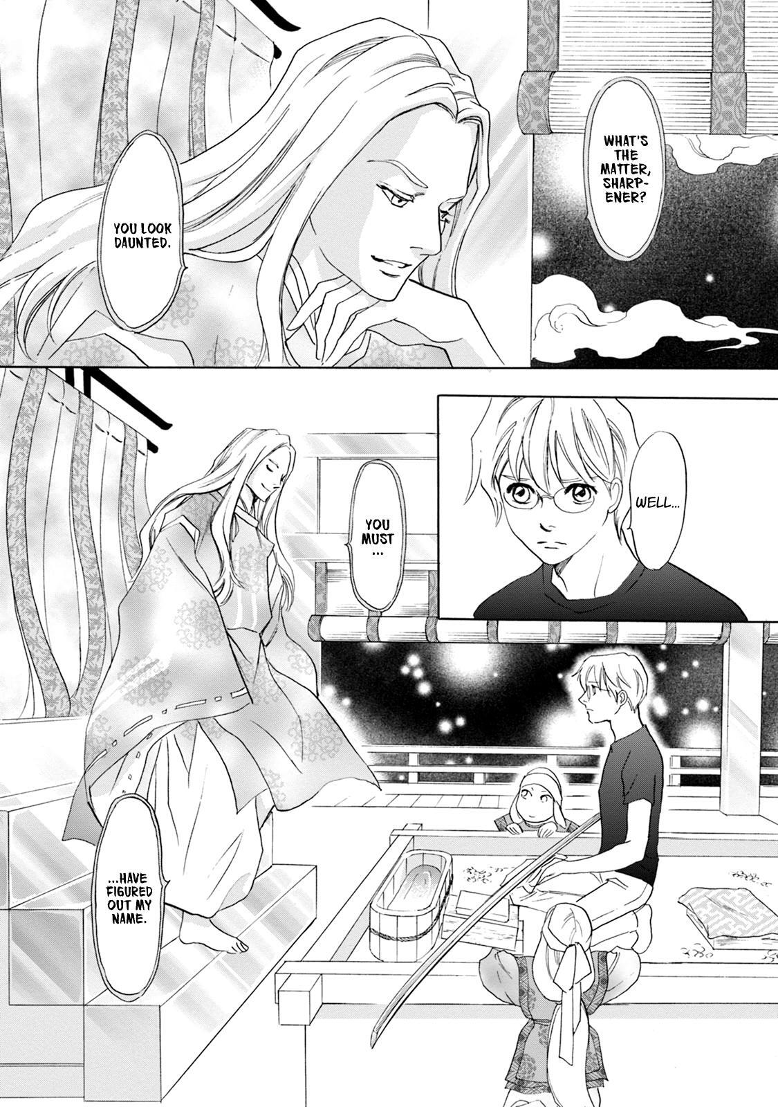 Read Katana Manga Online