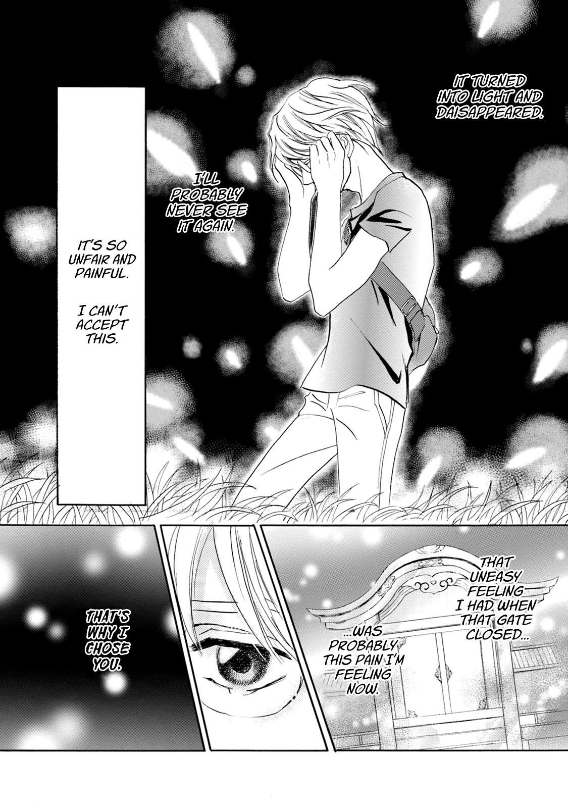 Read Katana Manga Online