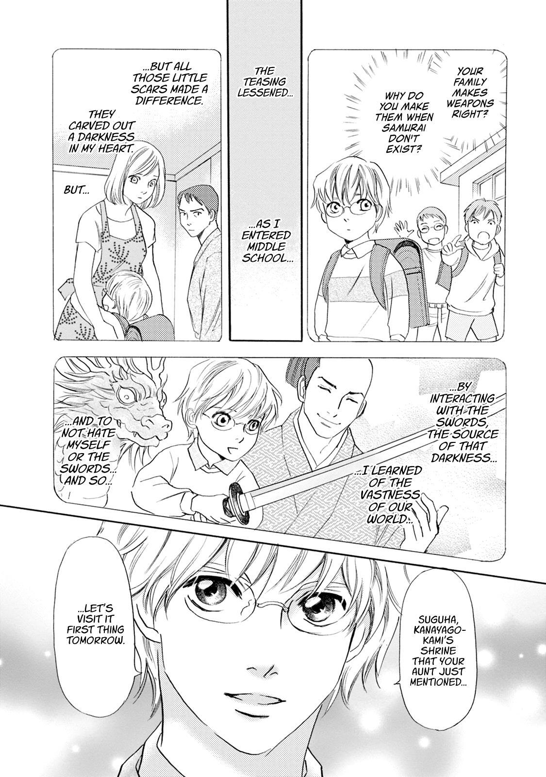Read Katana Manga Online