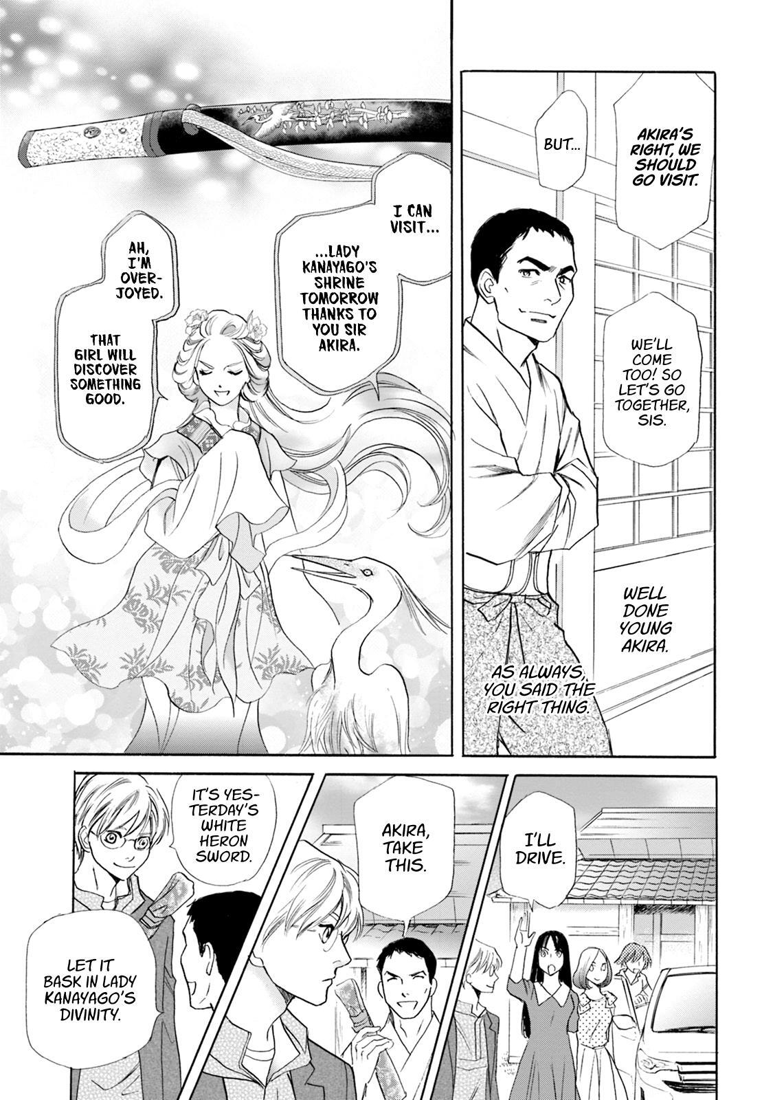 Read Katana Manga Online