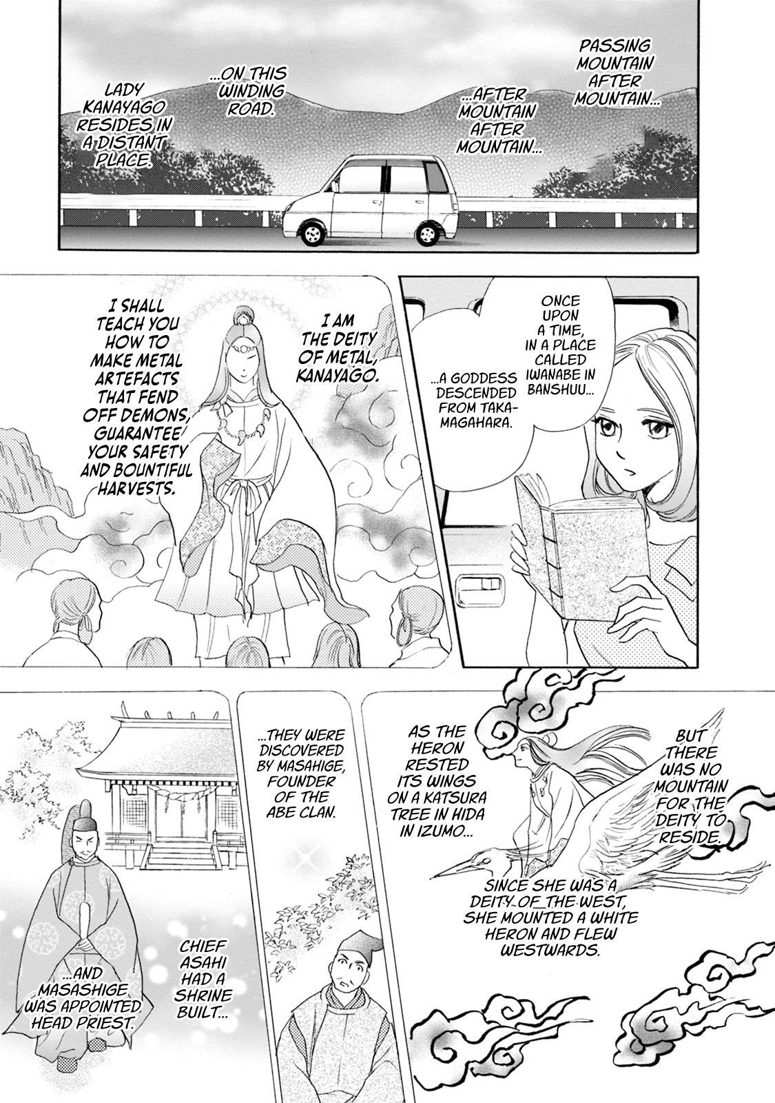 Read Katana Manga Online
