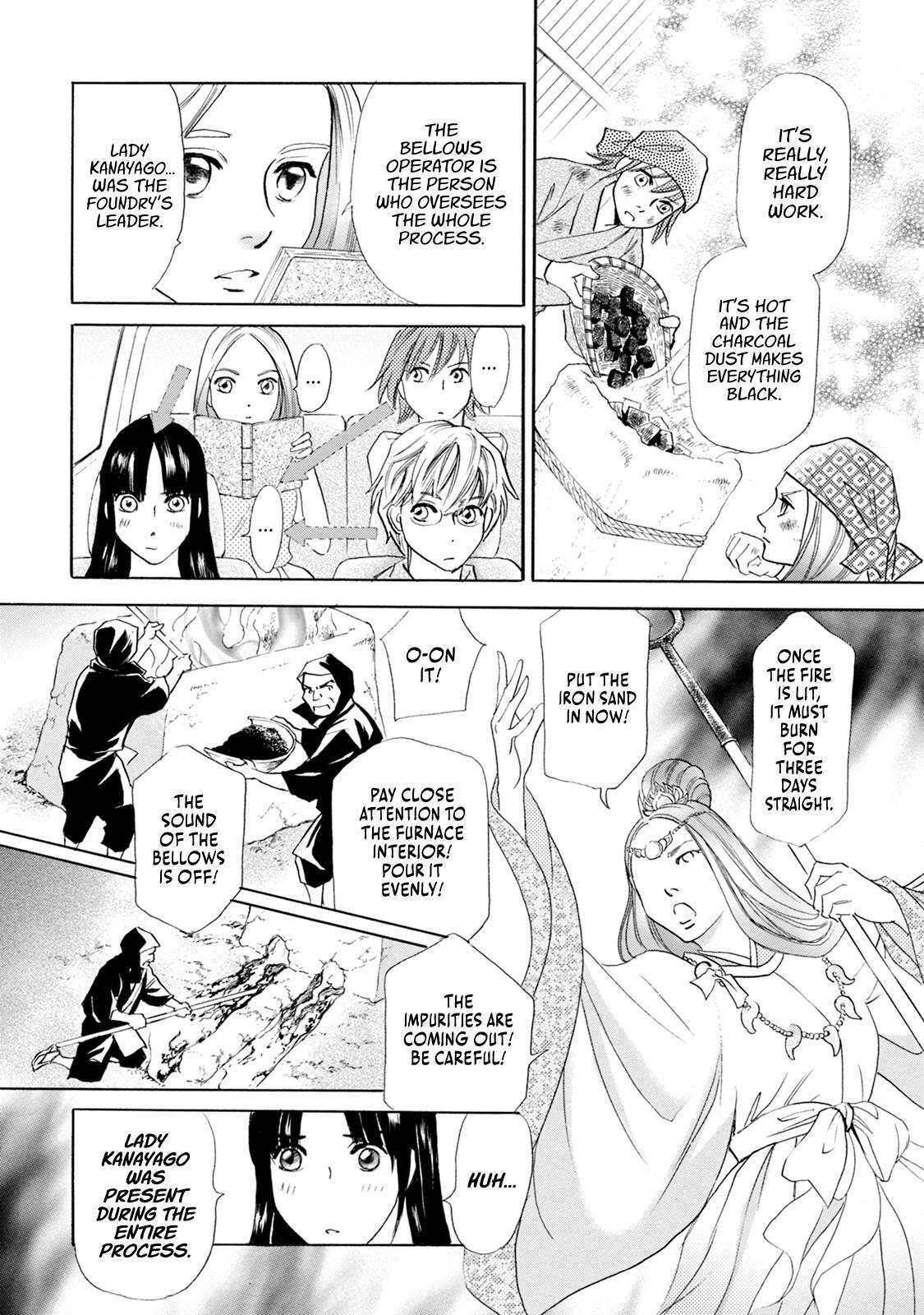 Read Katana Manga Online