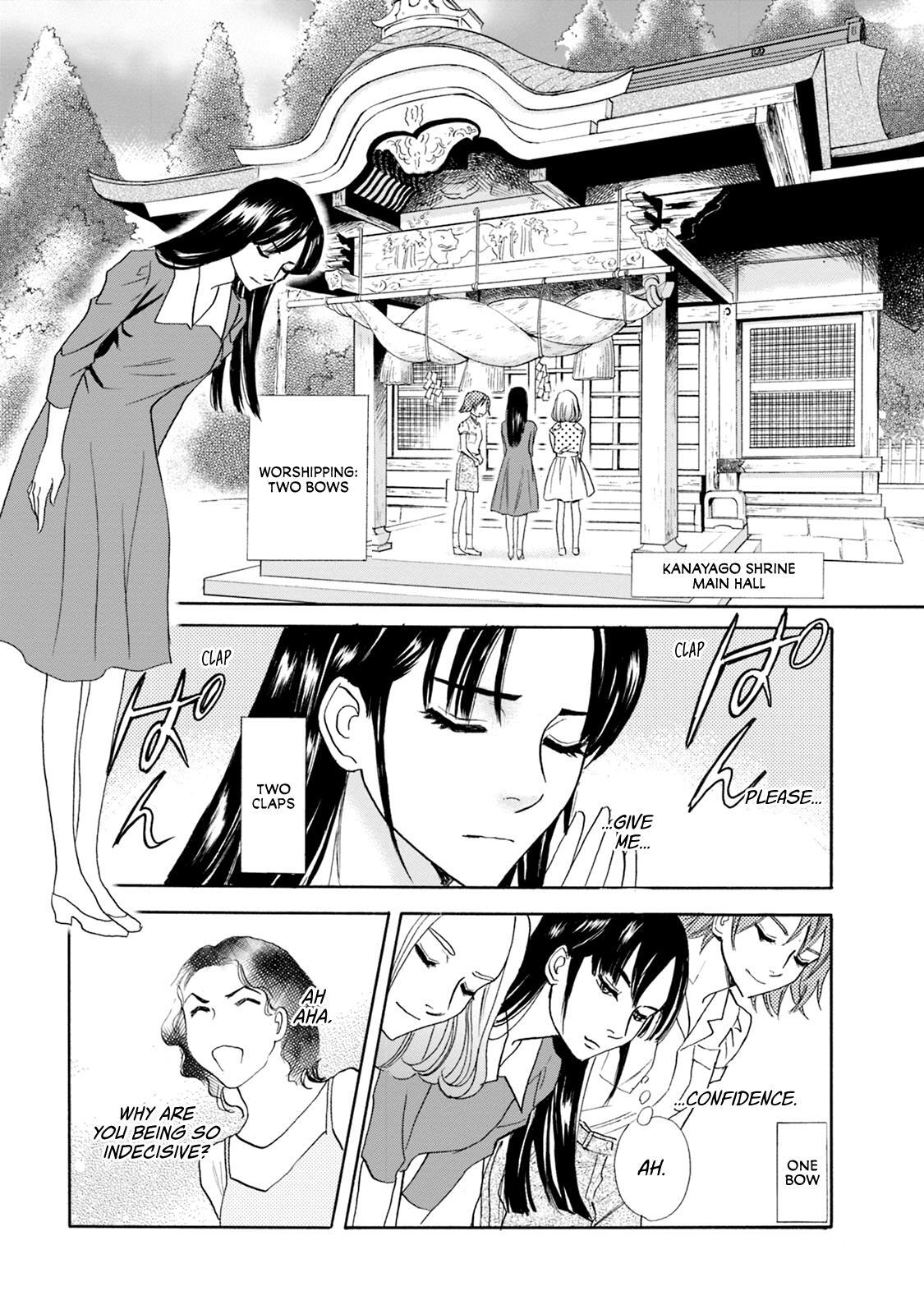 Read Katana Manga Online
