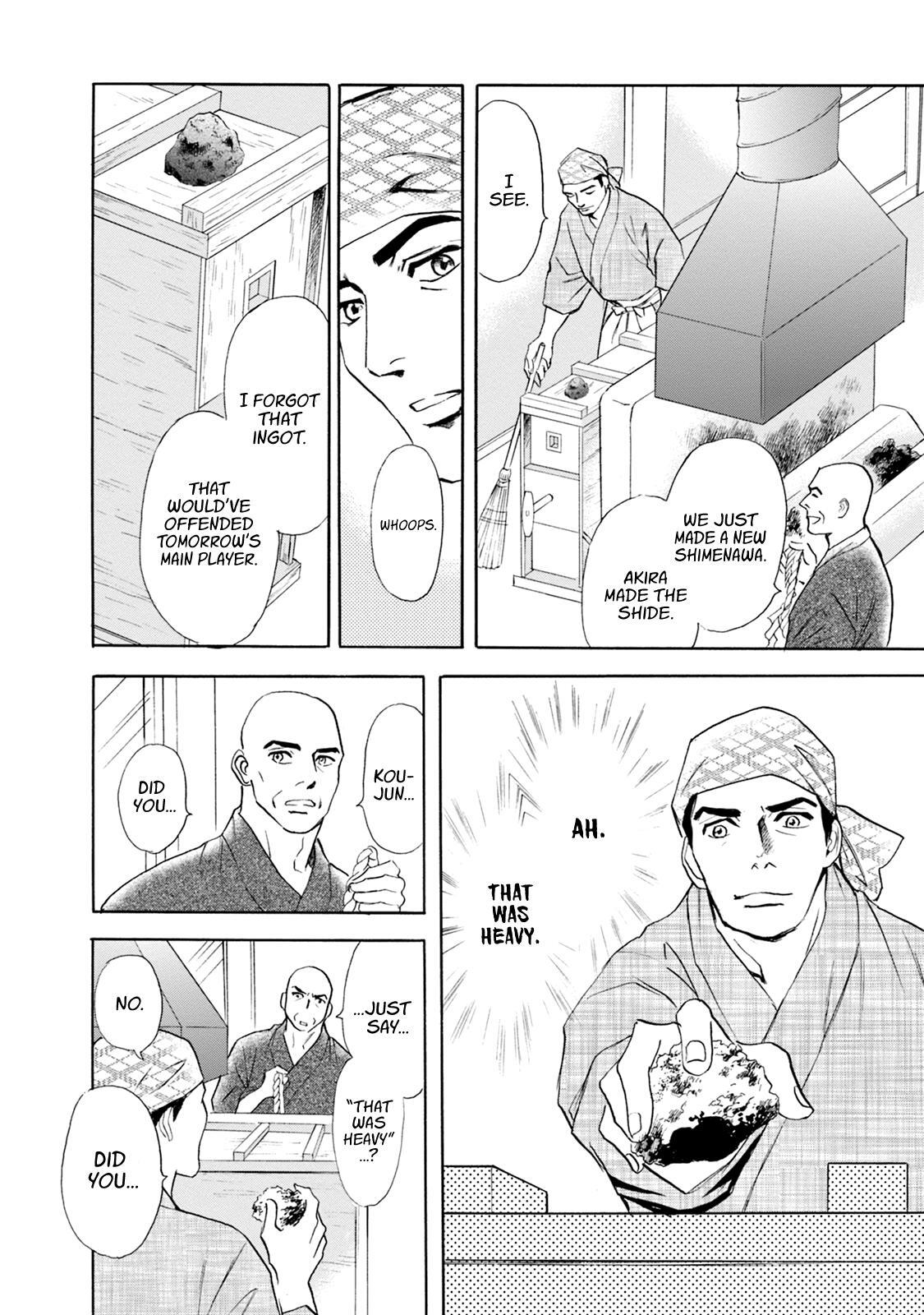 Read Katana Manga Online