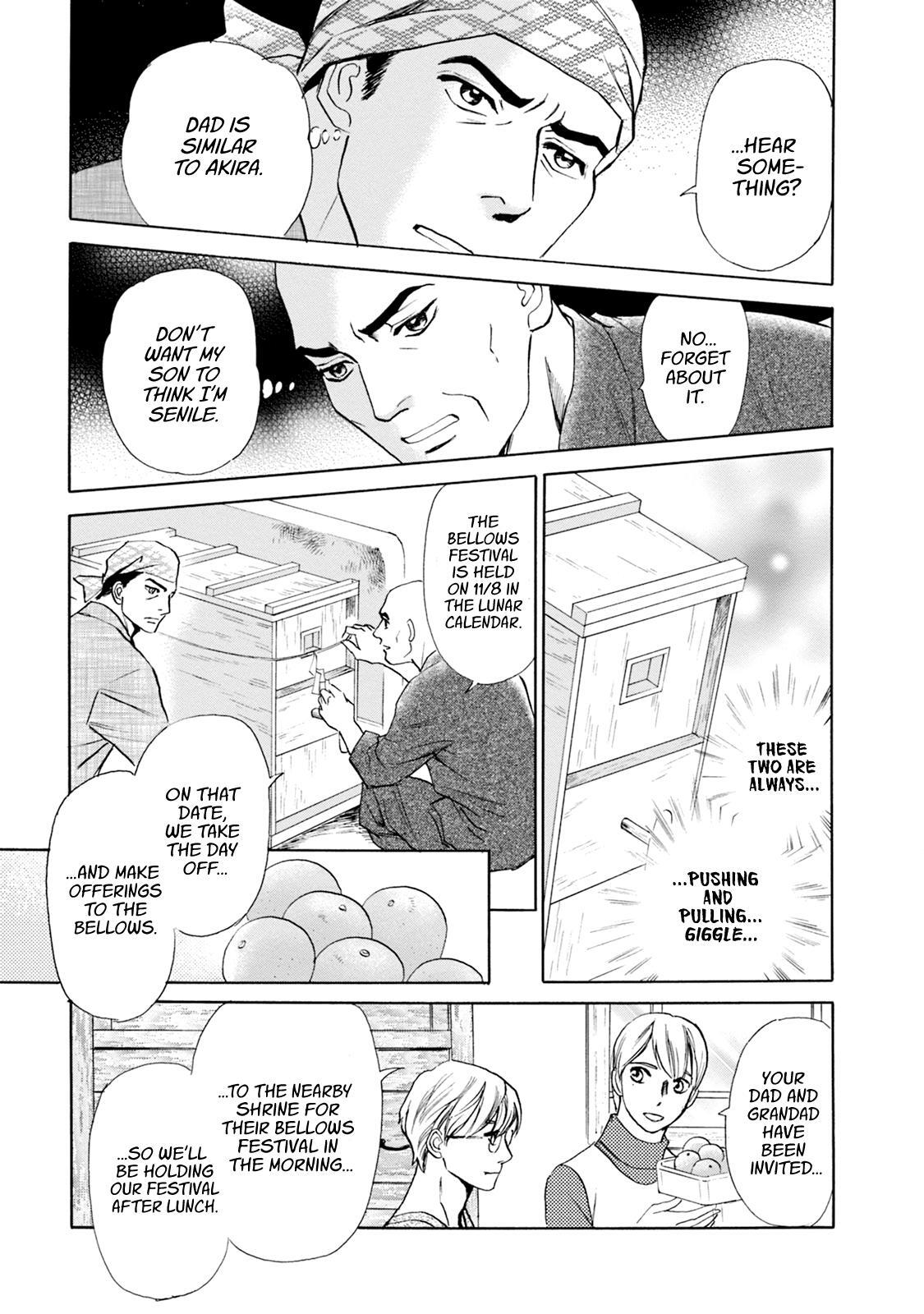 Read Katana Manga Online