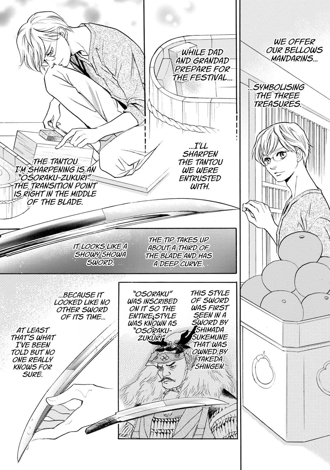 Read Katana Manga Online