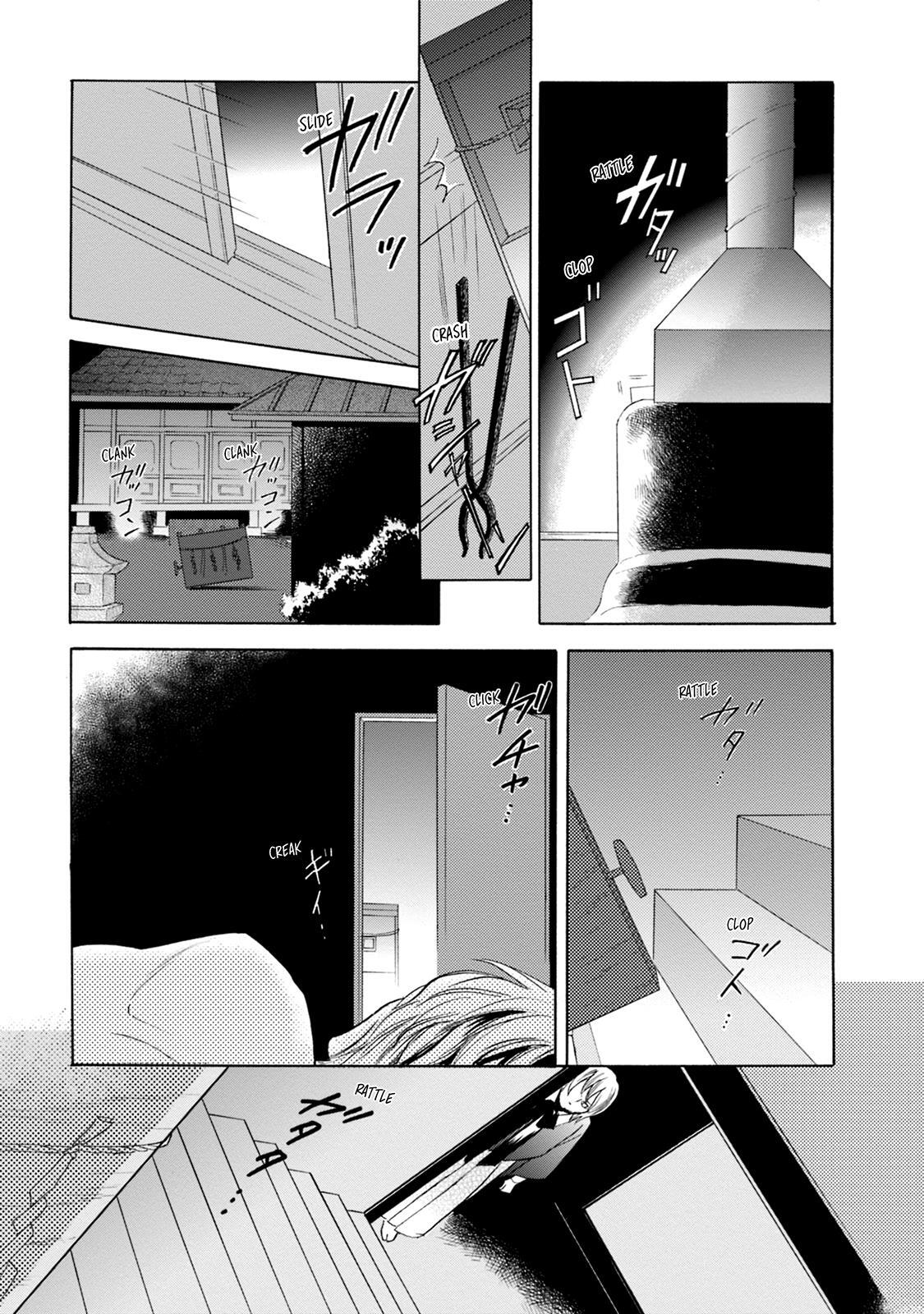 Read Katana Manga Online