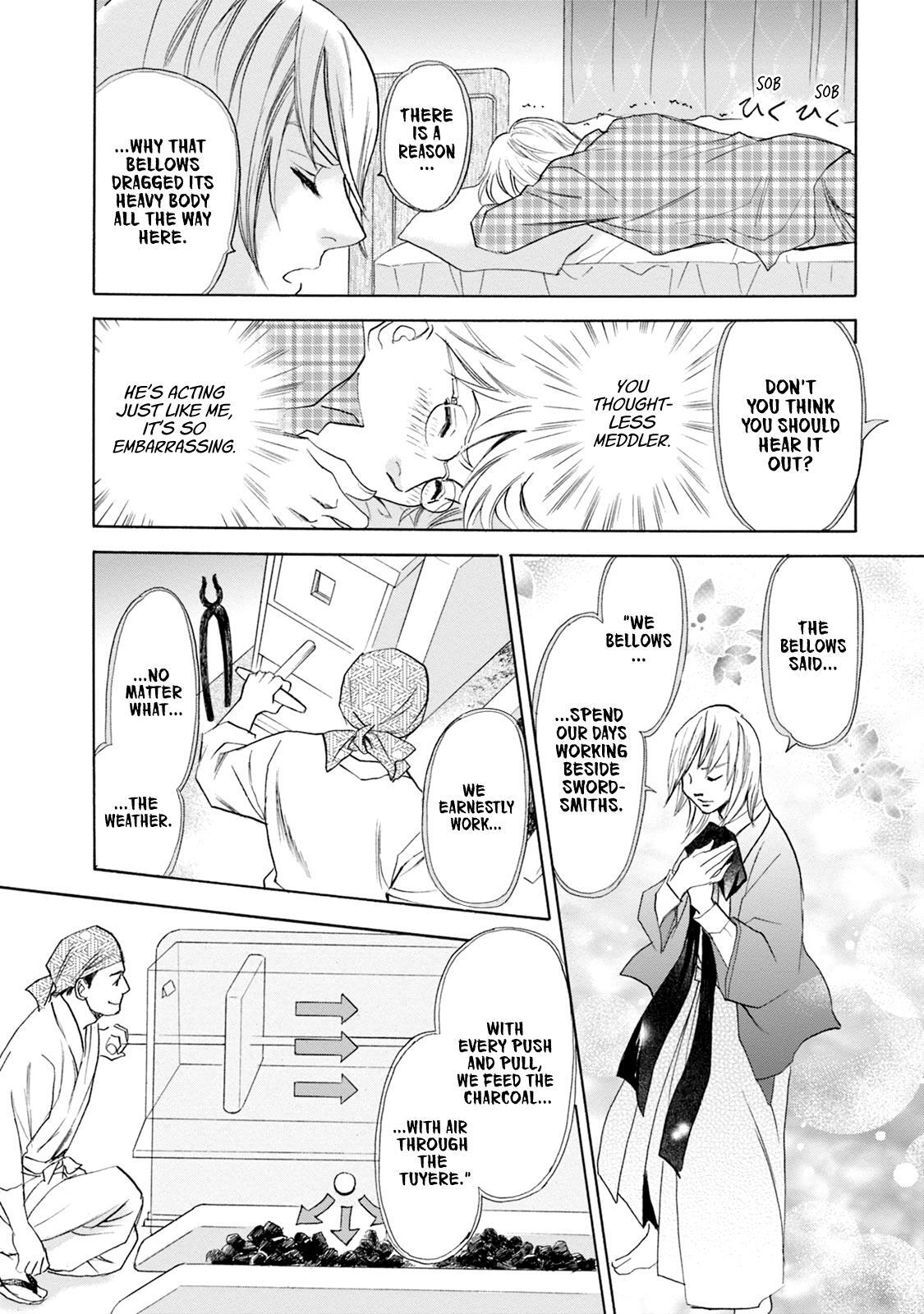 Read Katana Manga Online