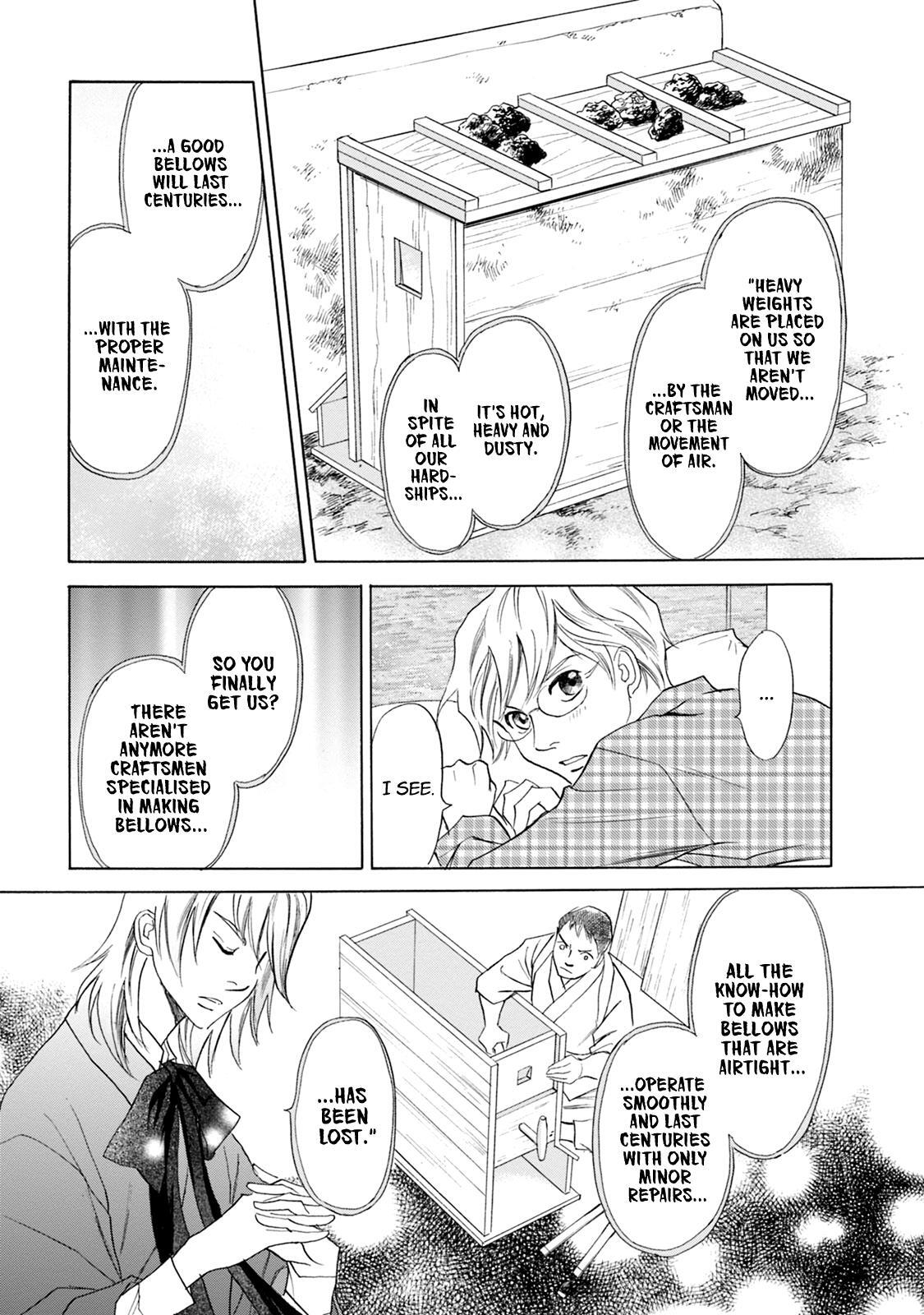 Read Katana Manga Online