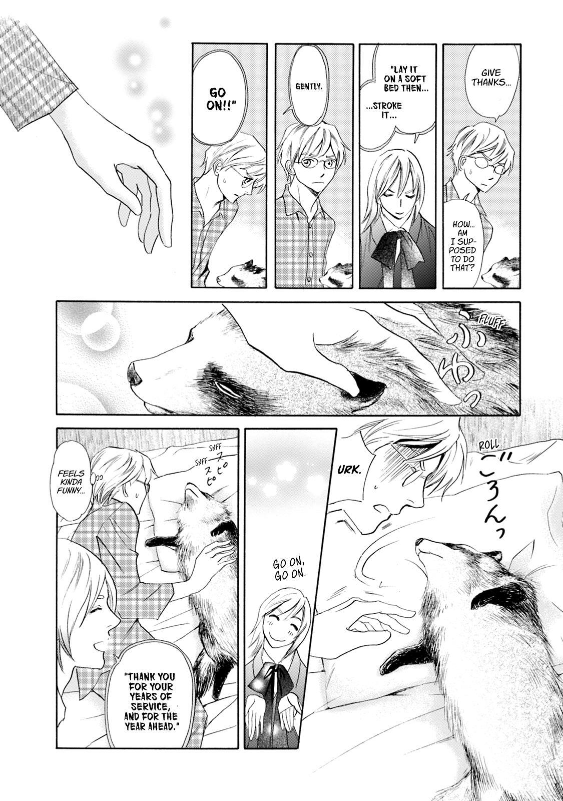 Read Katana Manga Online