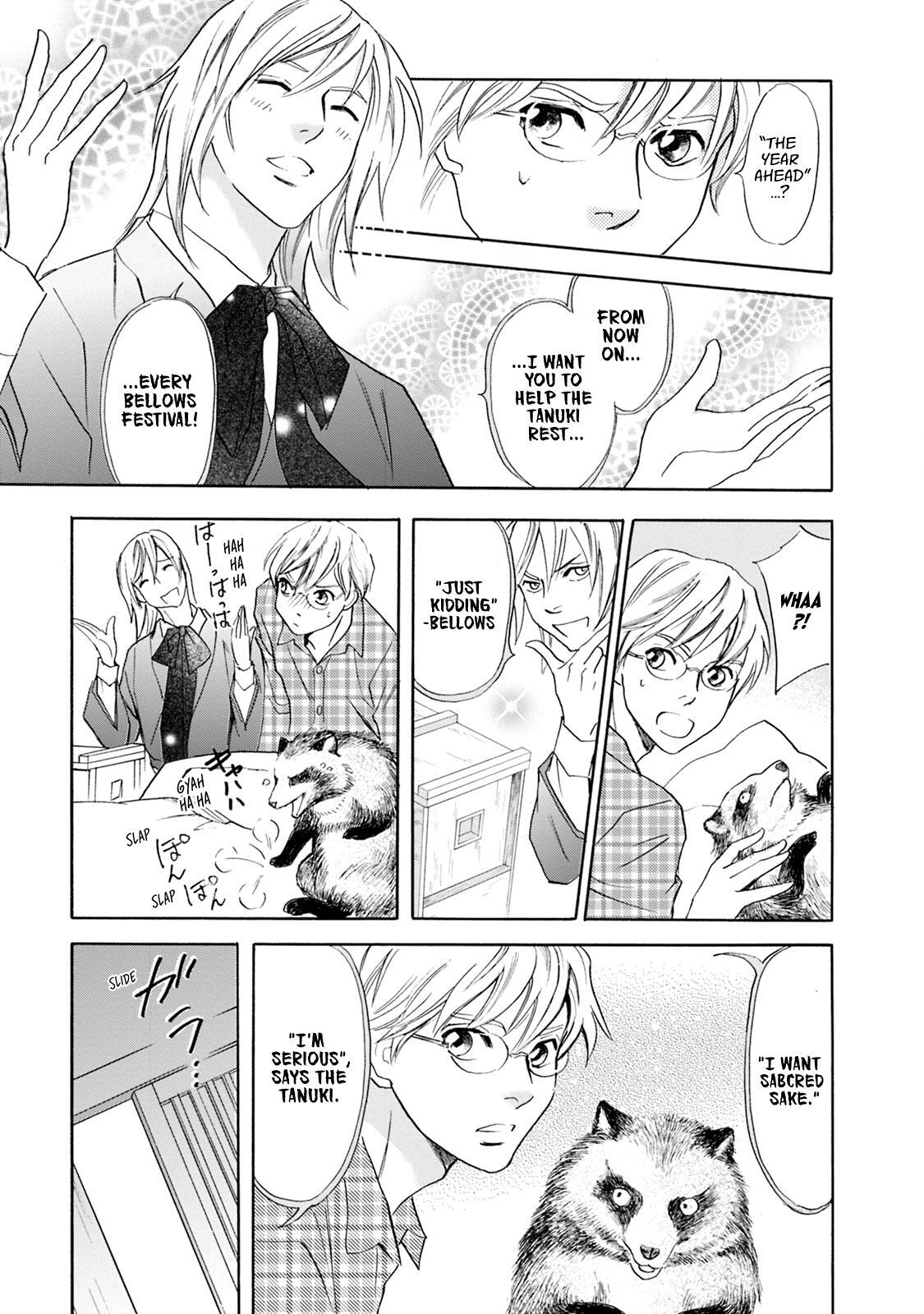 Read Katana Manga Online