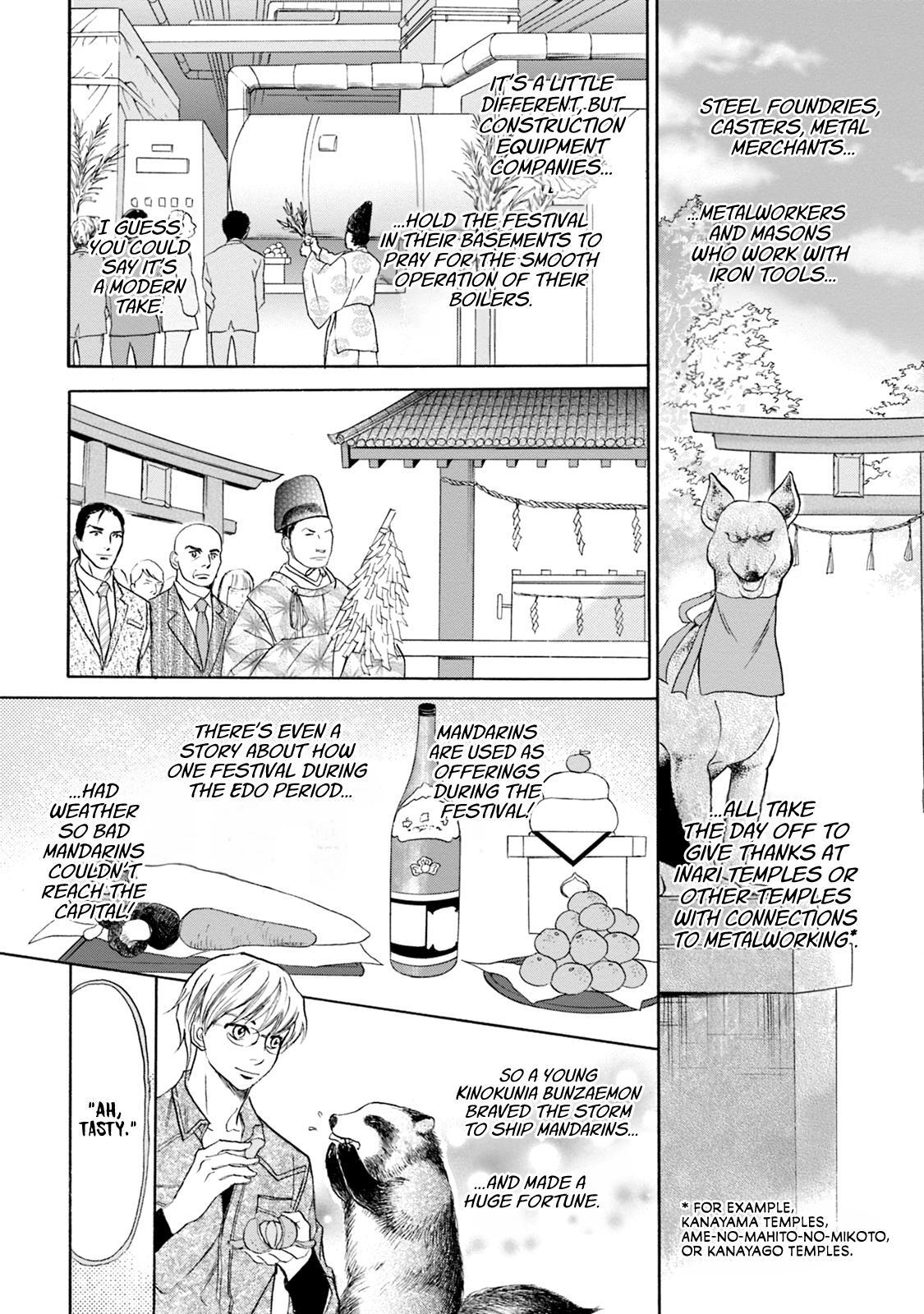 Read Katana Manga Online