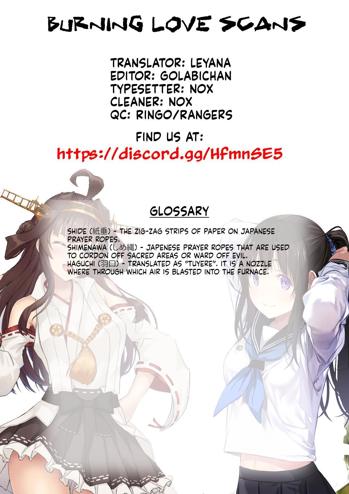 Read Katana Manga Online