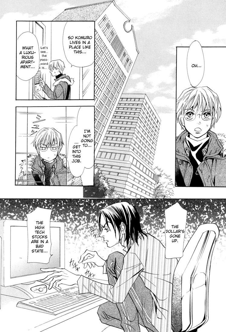 Read Katana Manga Online