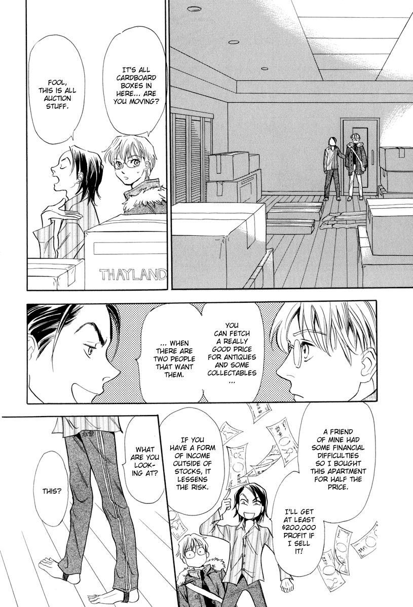 Read Katana Manga Online
