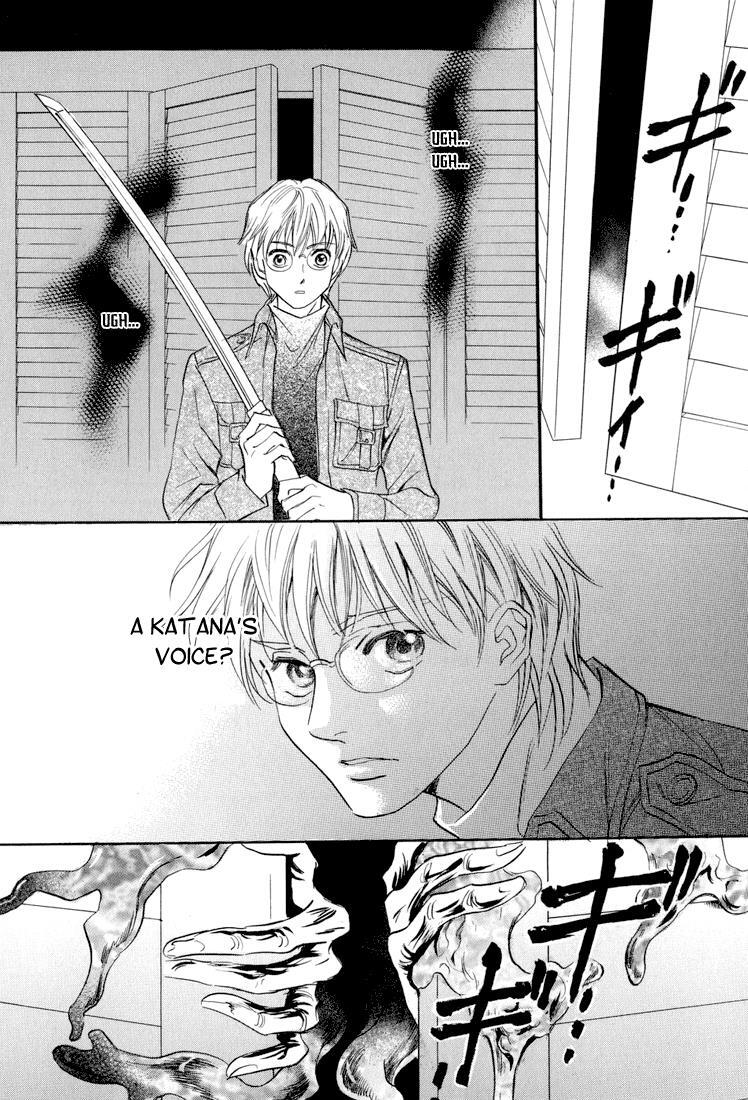 Read Katana Manga Online