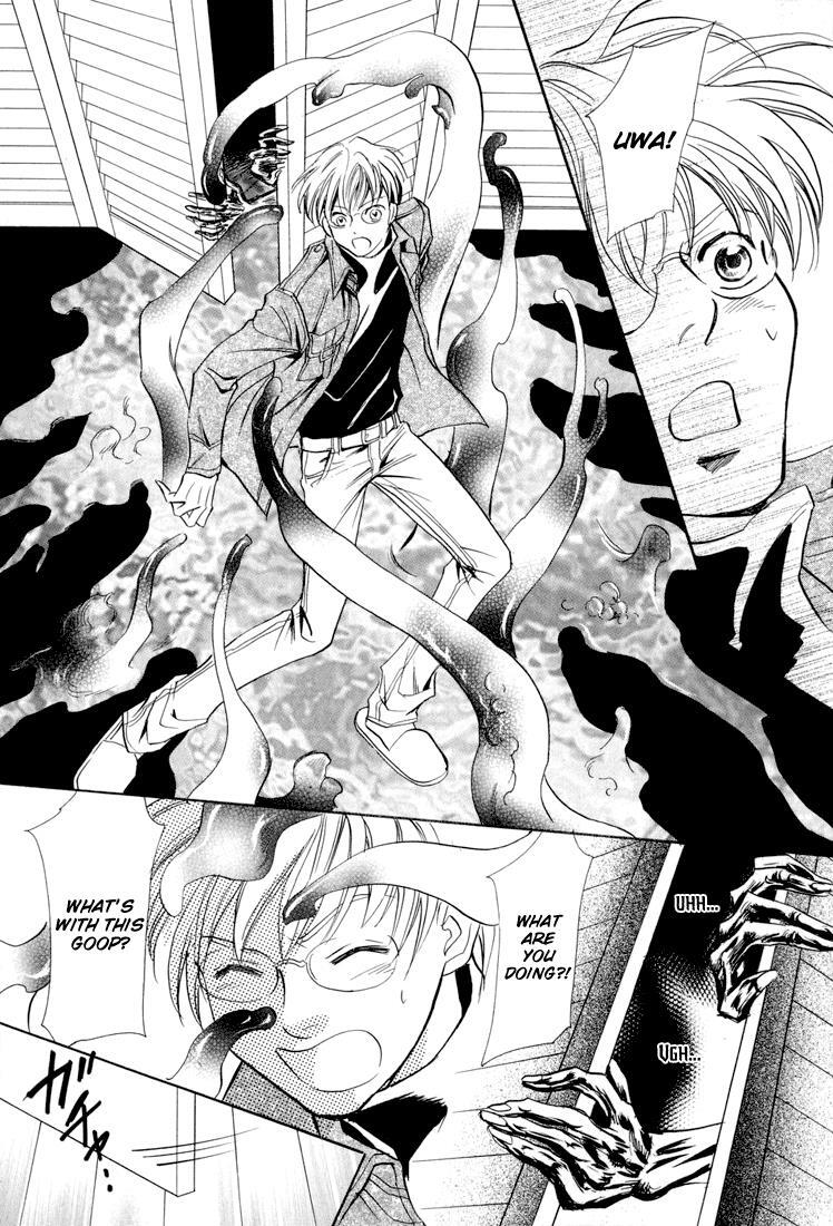 Read Katana Manga Online