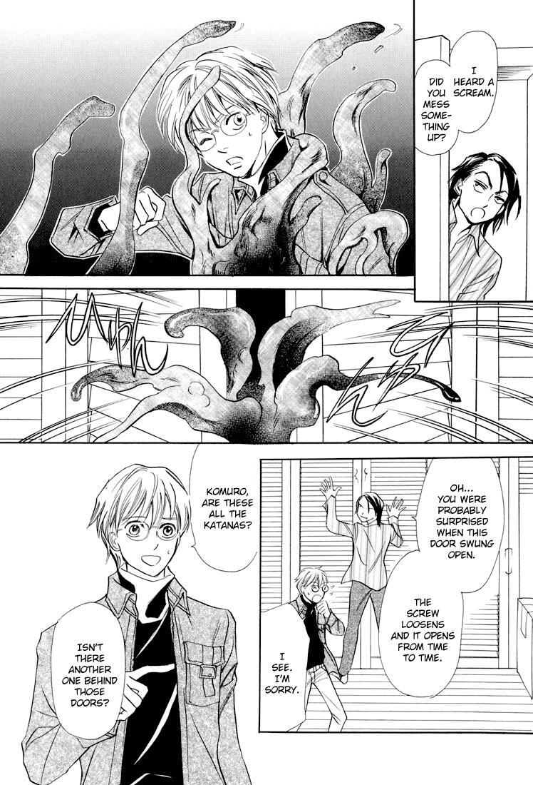Read Katana Manga Online