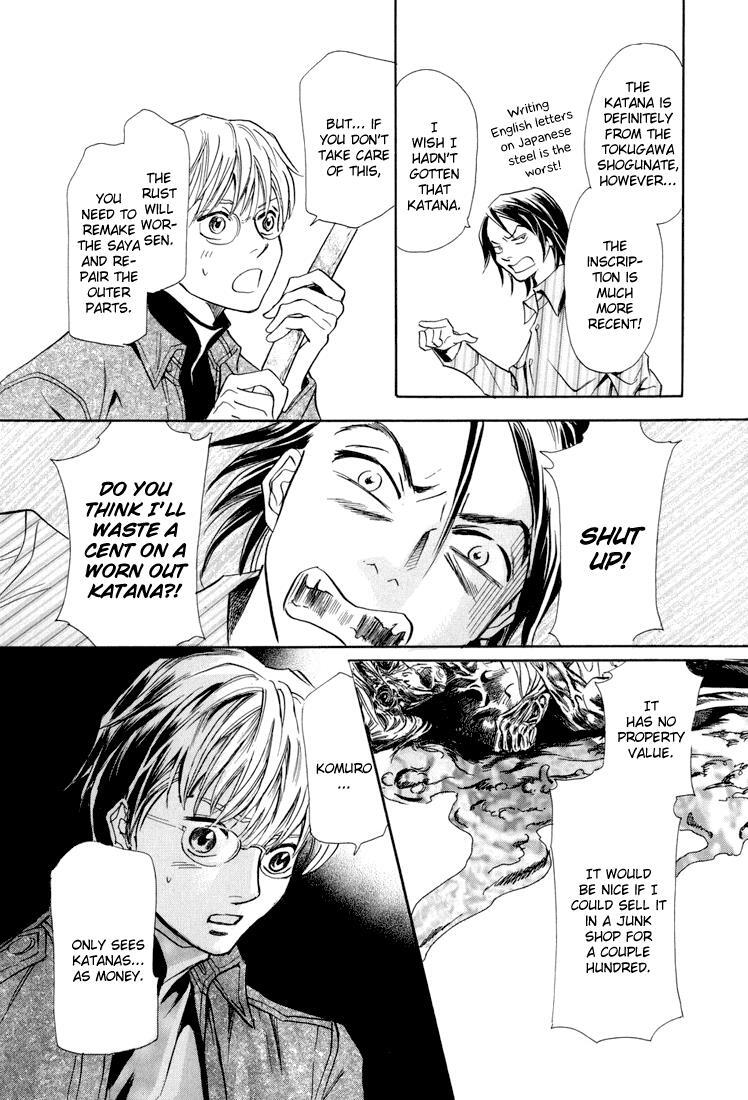 Read Katana Manga Online