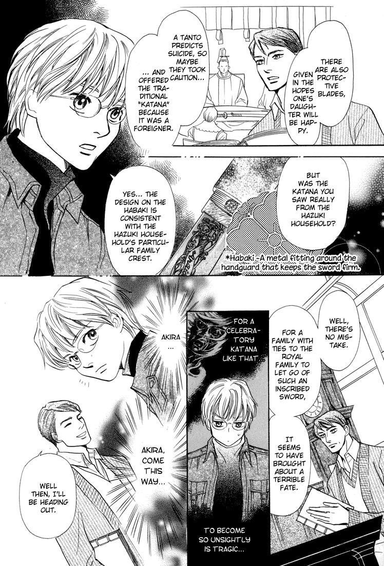 Read Katana Manga Online
