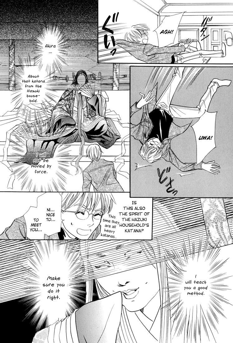 Read Katana Manga Online