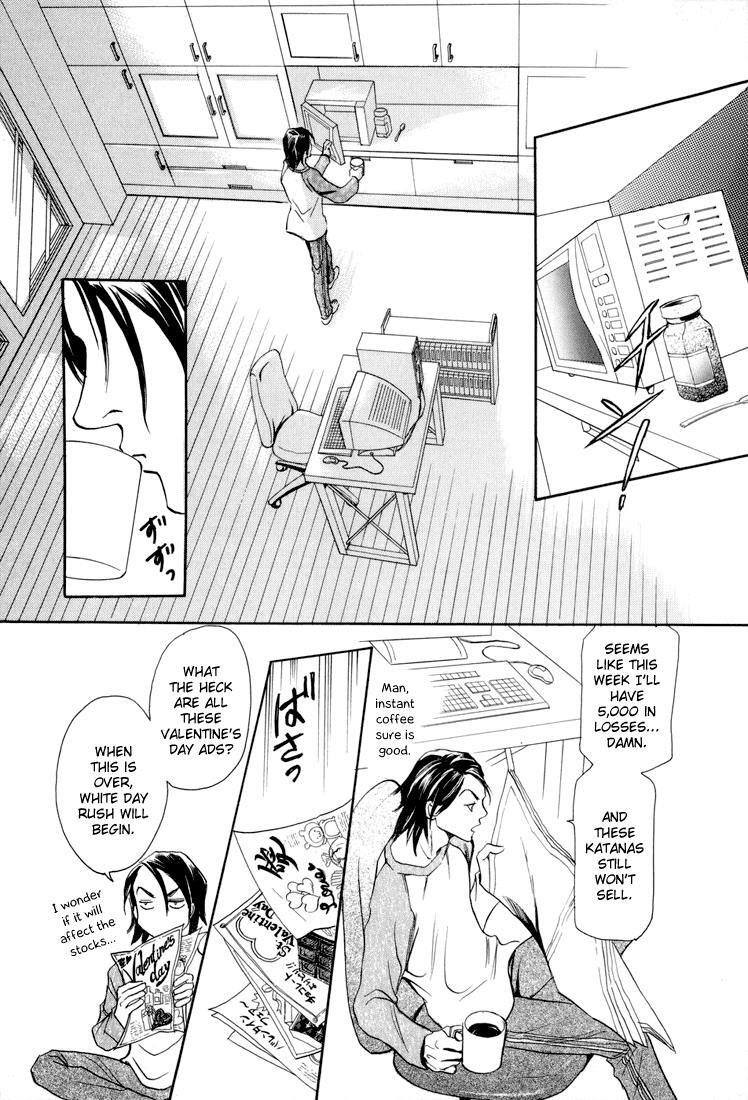Read Katana Manga Online