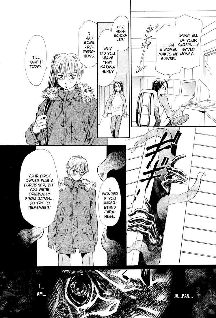 Read Katana Manga Online
