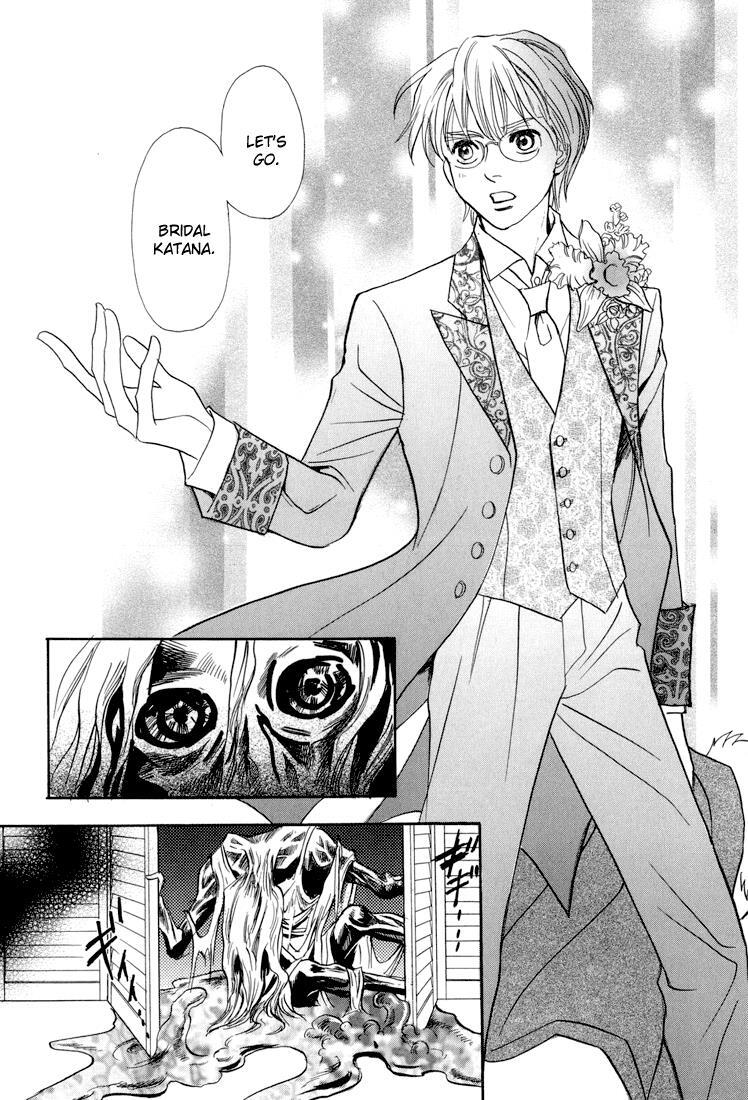 Read Katana Manga Online