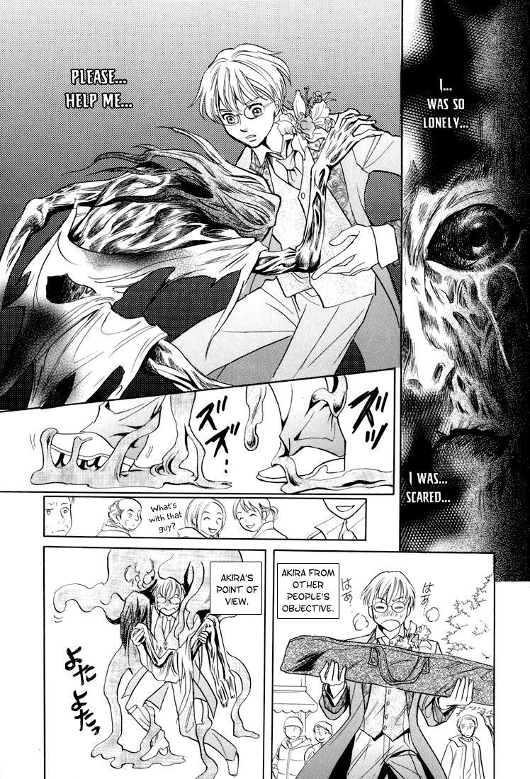 Read Katana Manga Online