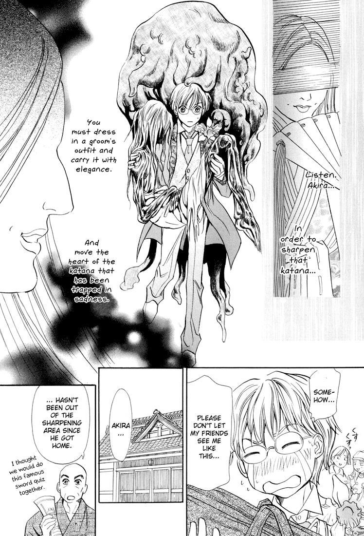 Read Katana Manga Online