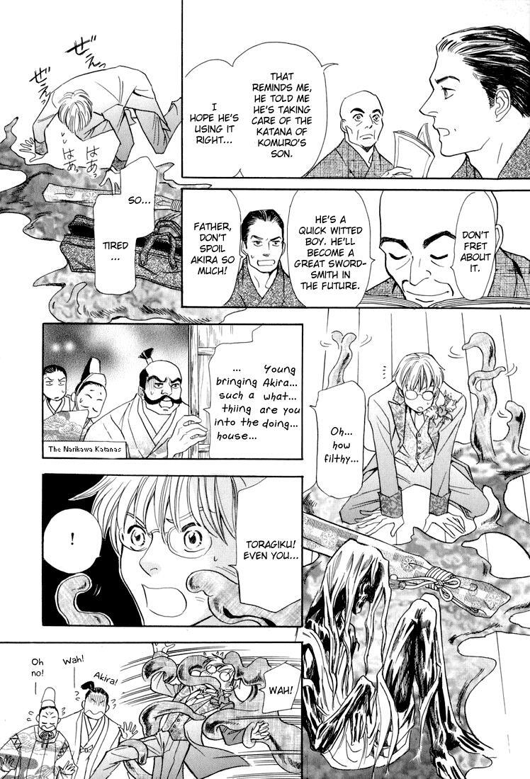Read Katana Manga Online