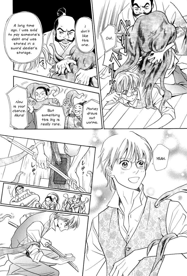 Read Katana Manga Online