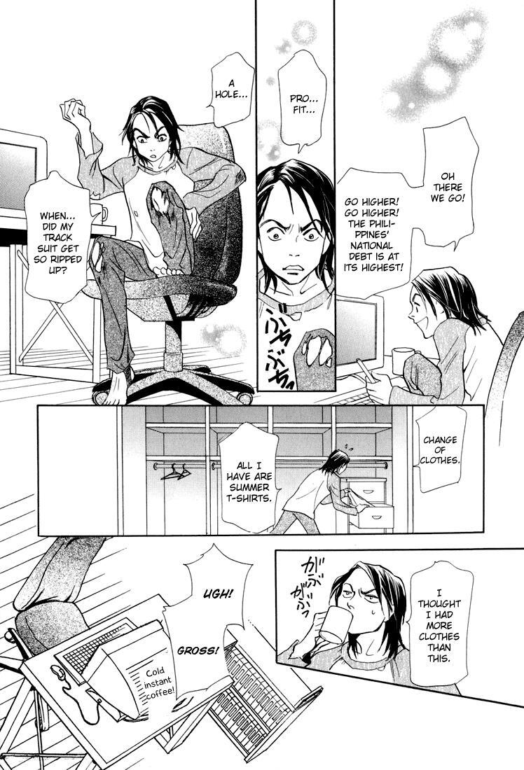 Read Katana Manga Online