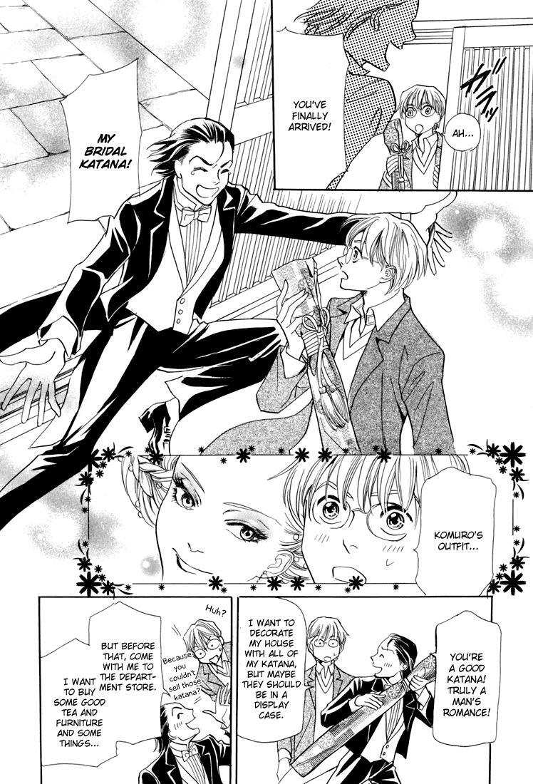Read Katana Manga Online