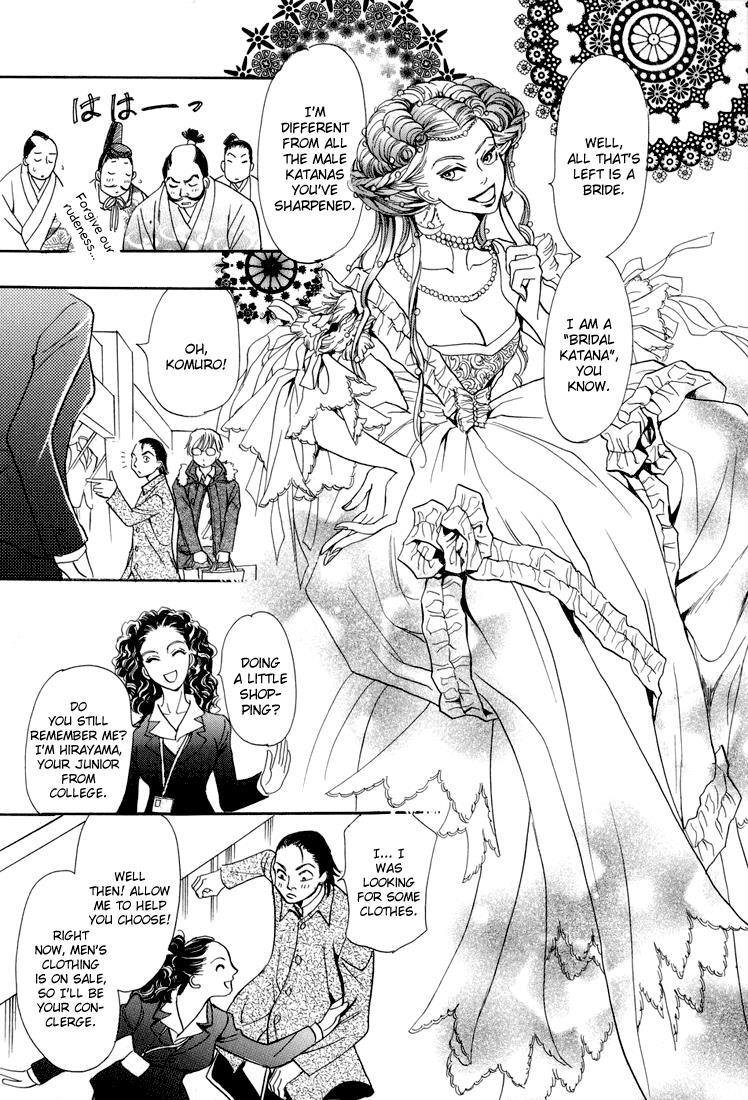 Read Katana Manga Online