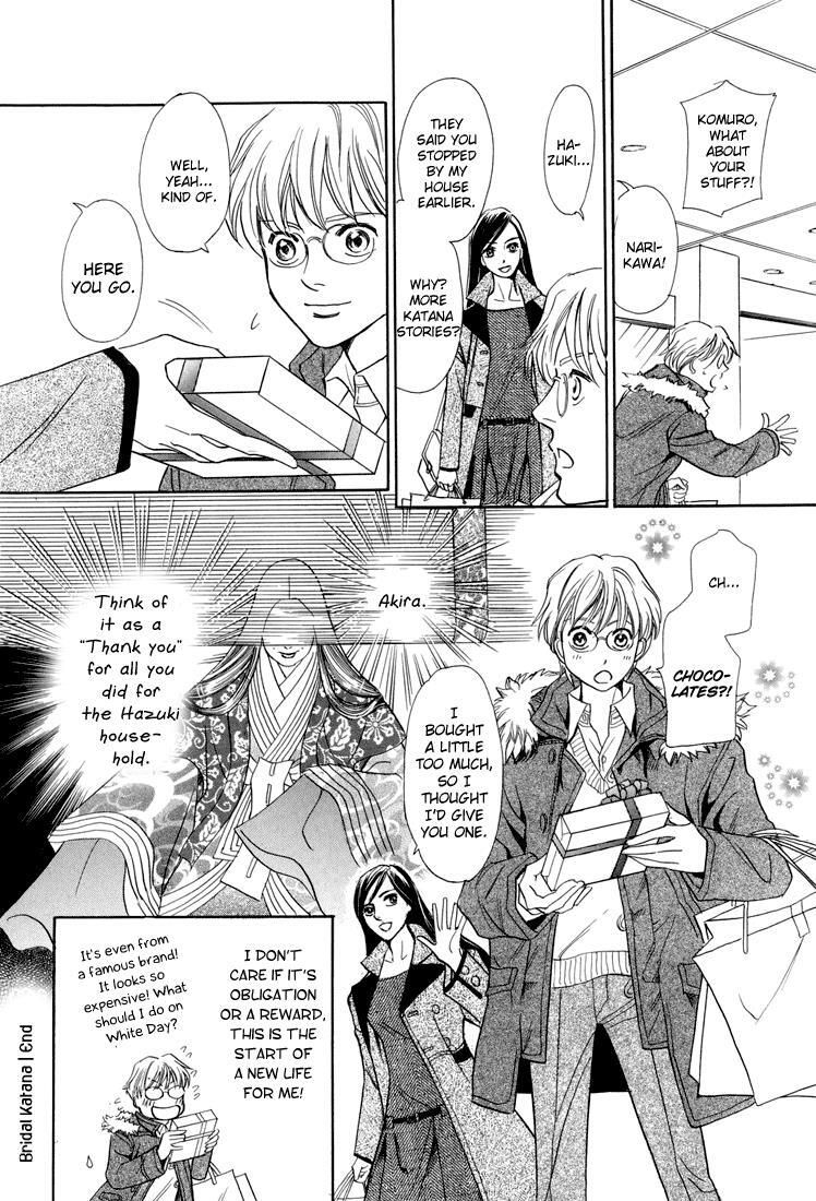 Read Katana Manga Online