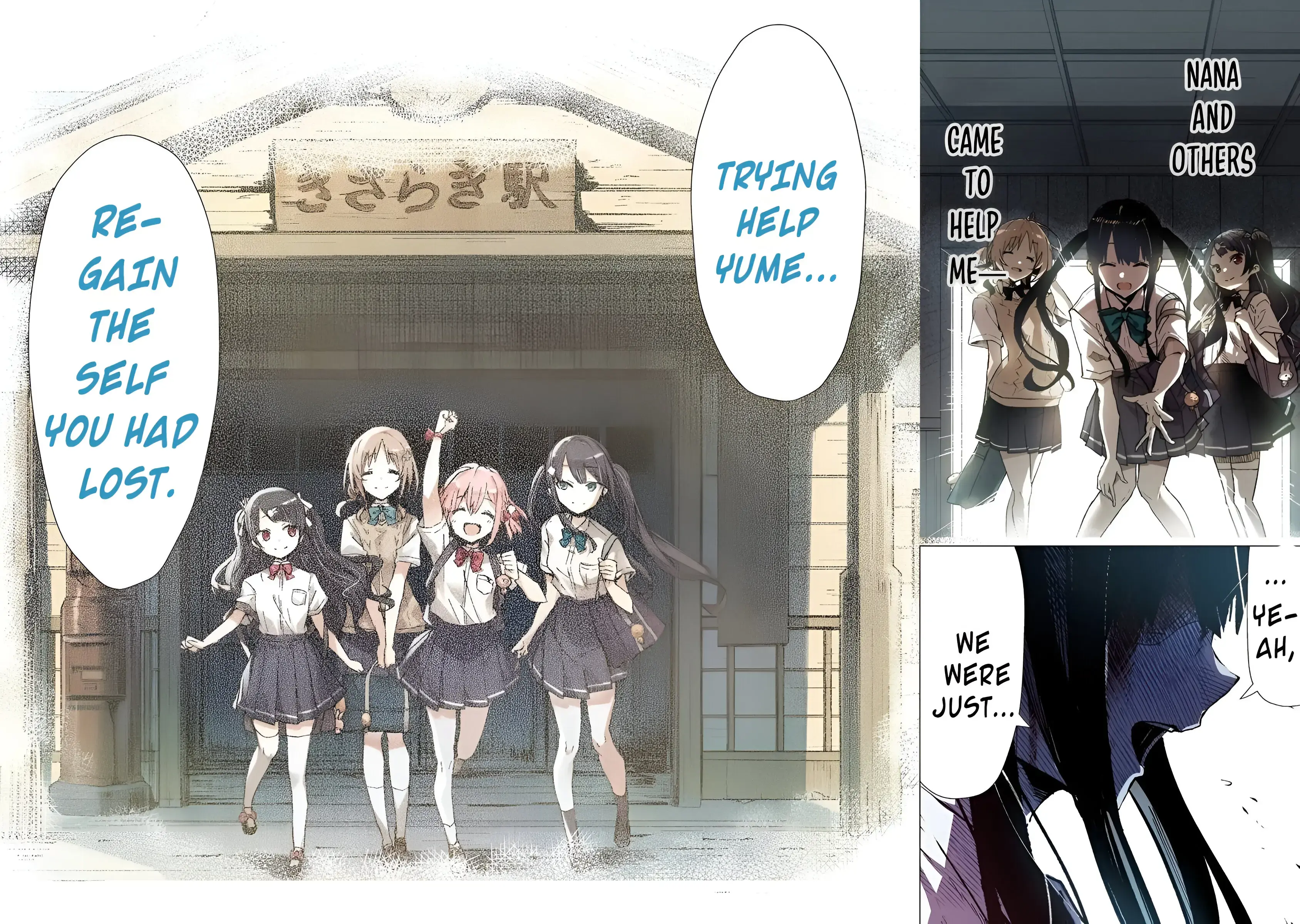 Read Katarika Manga Online
