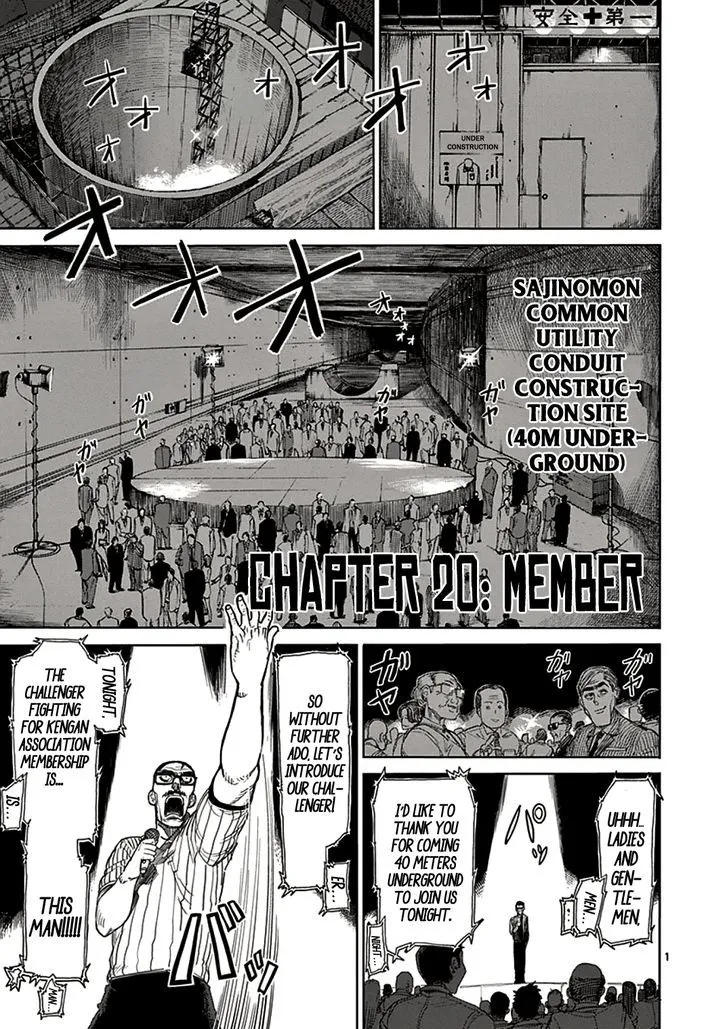Read Kengan Ashura Manga Online